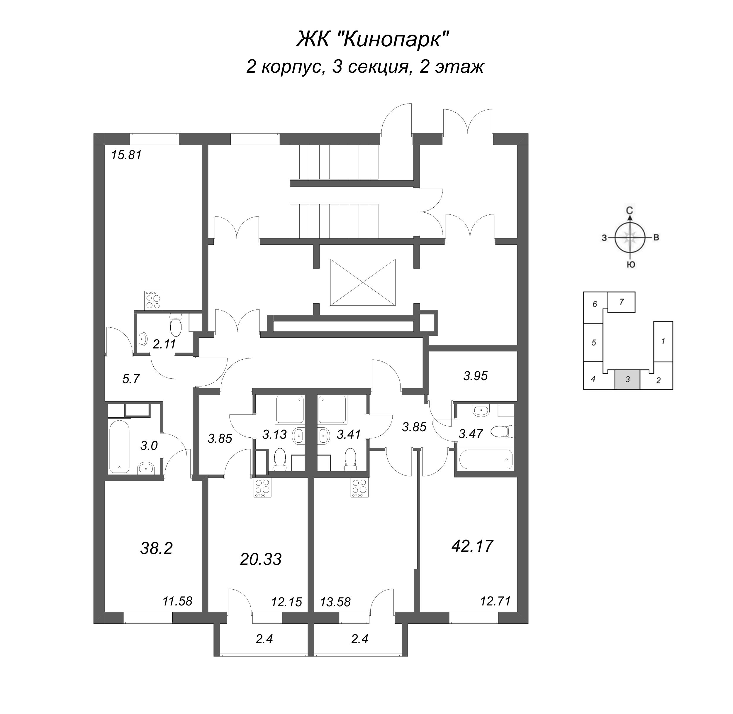 2-комнатная (Евро) квартира, 38.2 м² в ЖК "Кинопарк" - планировка этажа