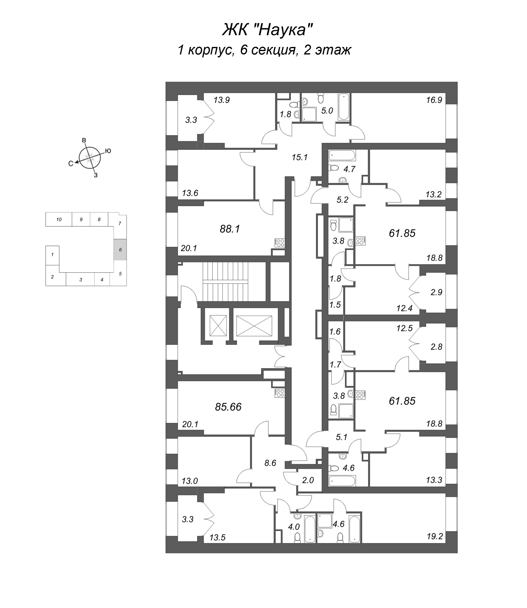 4-комнатная (Евро) квартира, 88.1 м² - планировка этажа