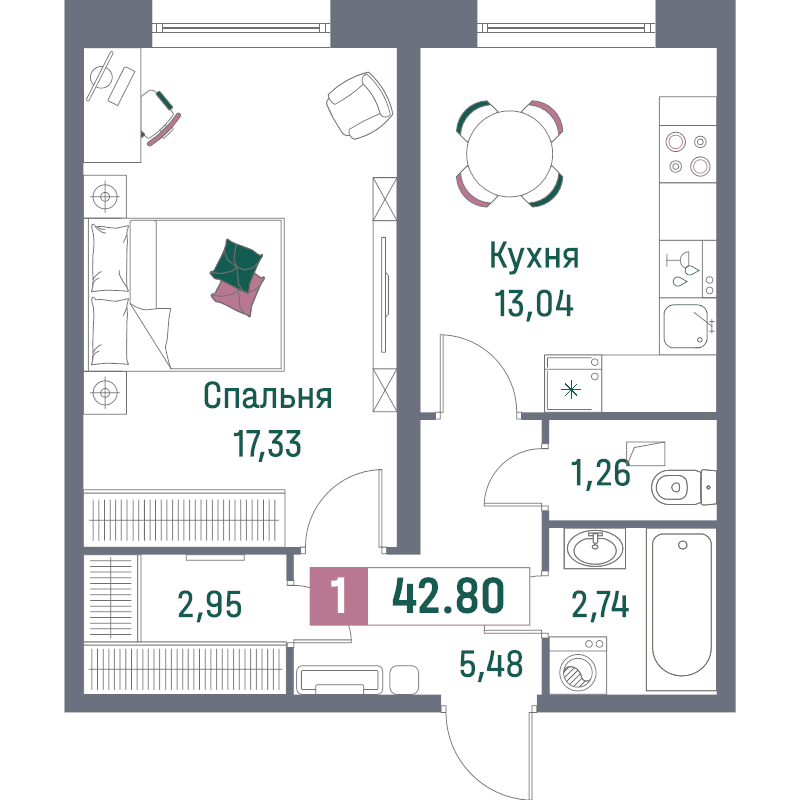 1-комнатная квартира, 42.8 м² - планировка, фото №1