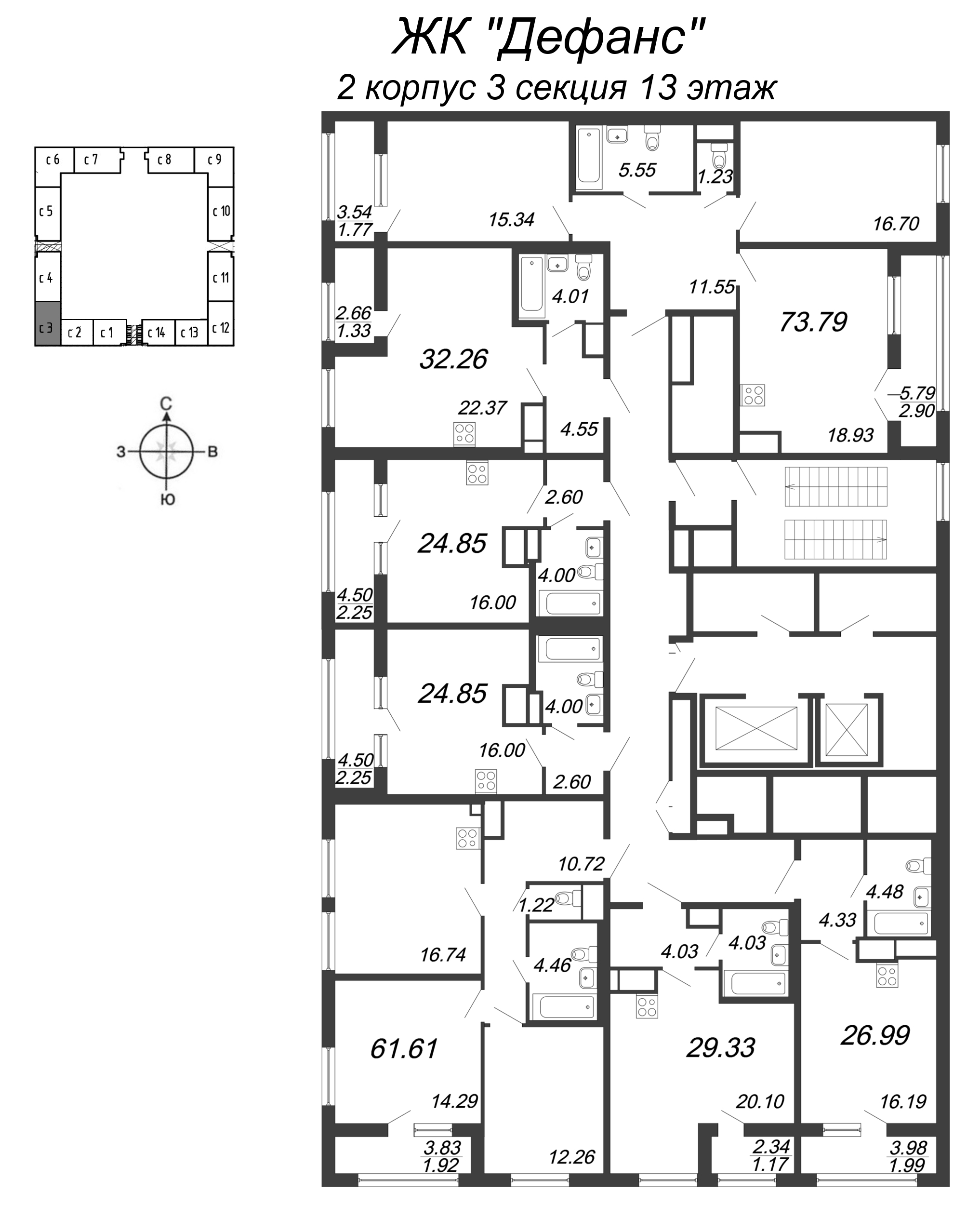 Квартира-студия, 26.99 м² в ЖК "Дефанс Бизнес" - планировка этажа