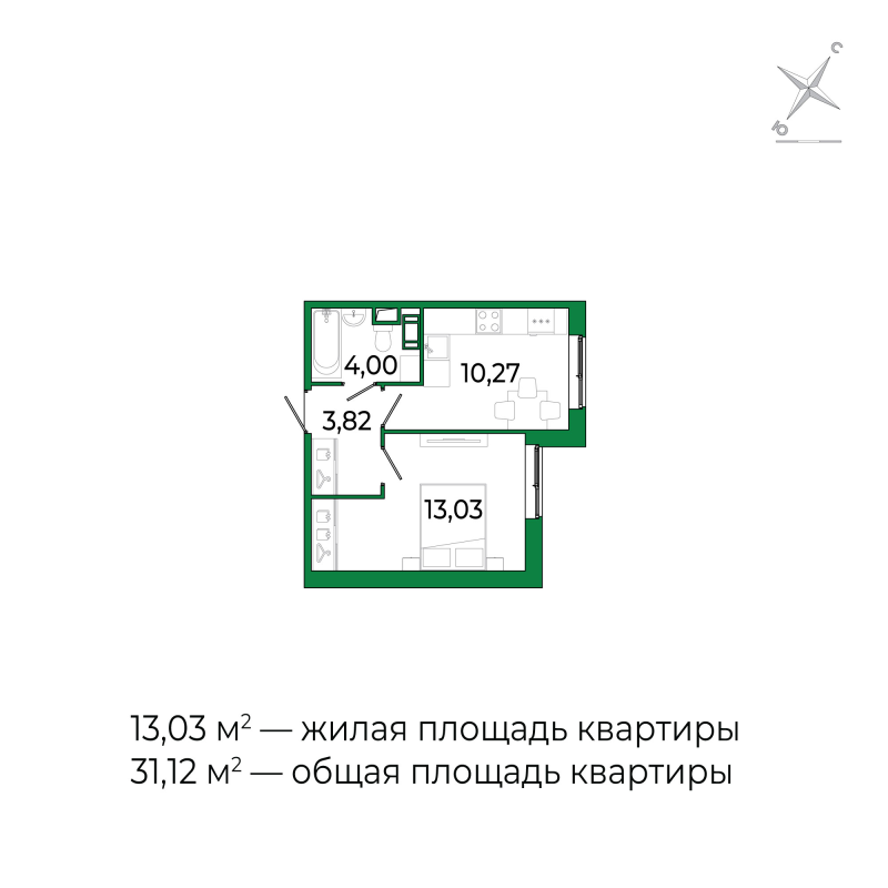 1-комнатная квартира, 31.12 м² - планировка, фото №1