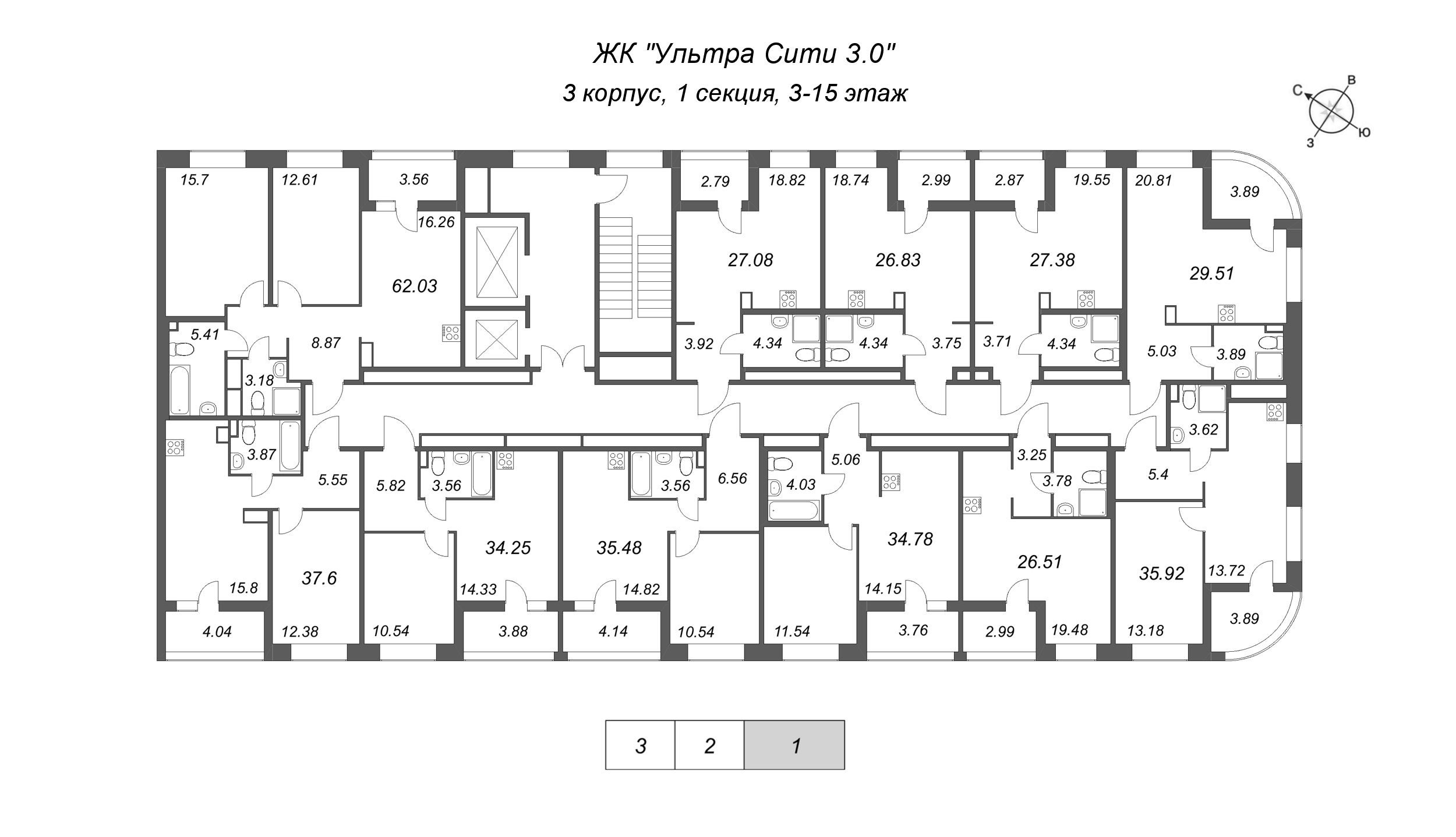 Квартира-студия, 26.83 м² в ЖК "Ультра Сити 3.0" - планировка этажа