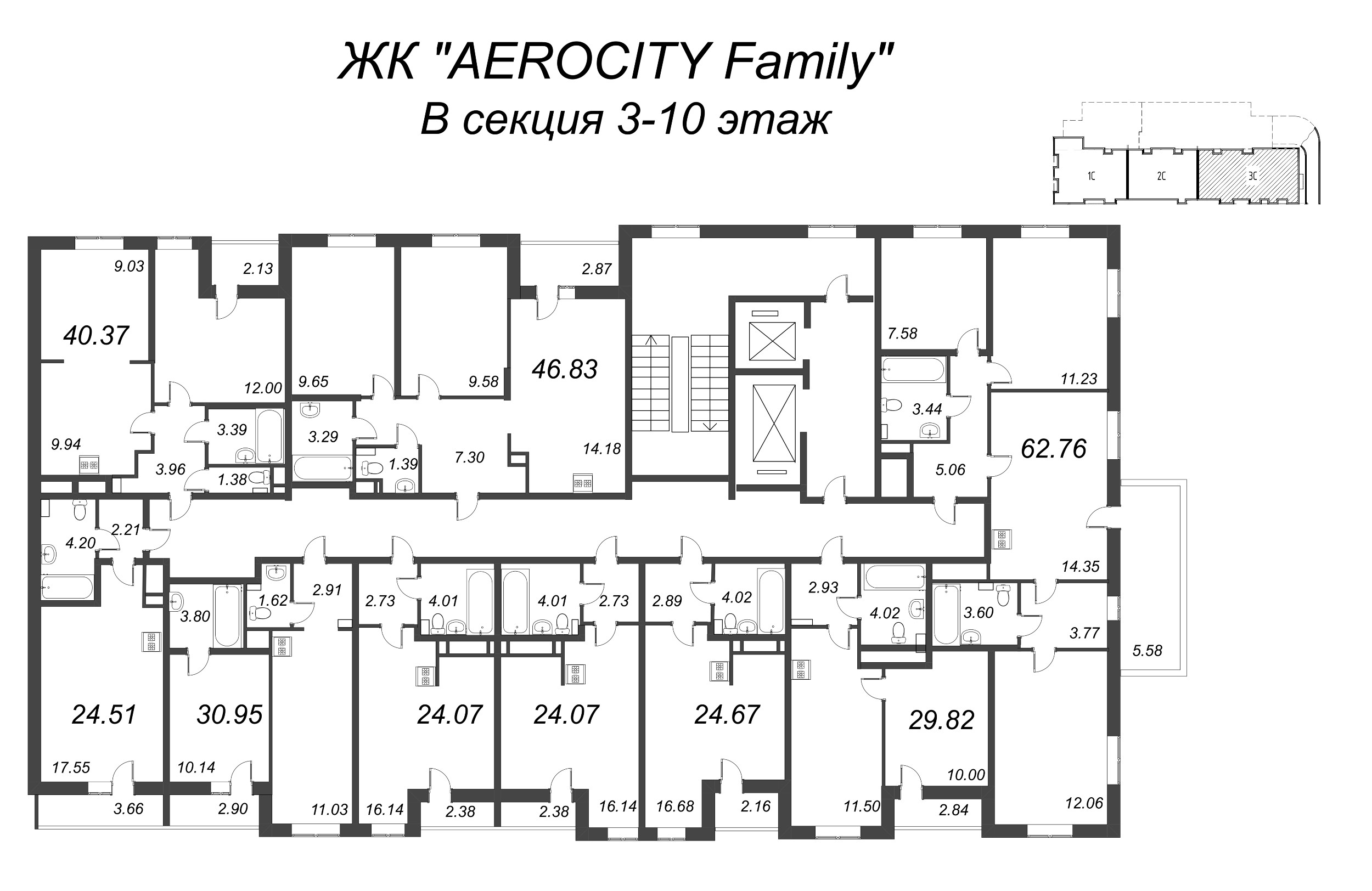 2-комнатная (Евро) квартира, 40.37 м² - планировка этажа