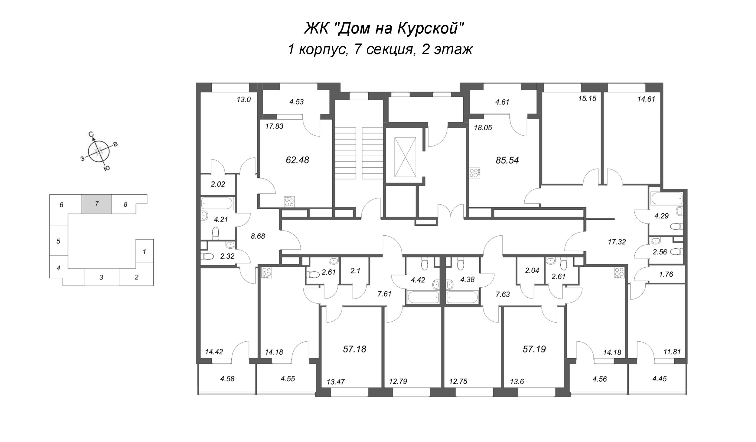 2-комнатная квартира, 57.18 м² в ЖК "Дом на Курской" - планировка этажа