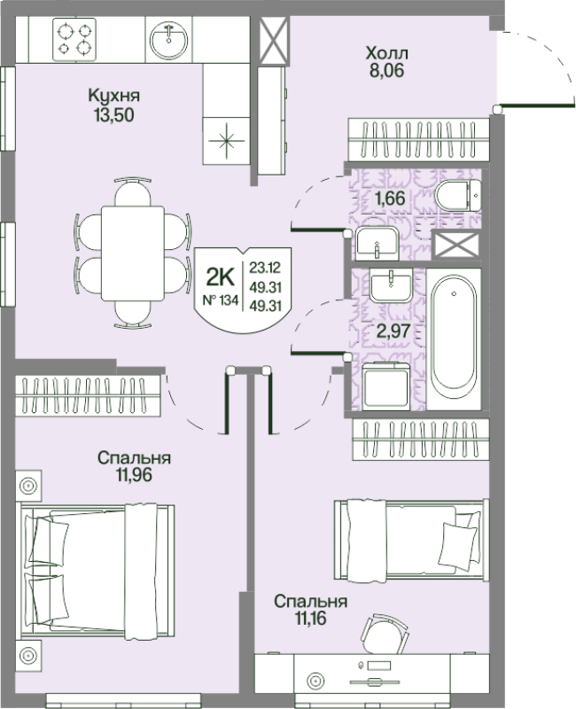2-комнатная квартира, 49.31 м² в ЖК "Охтинские высоты" - планировка, фото №1