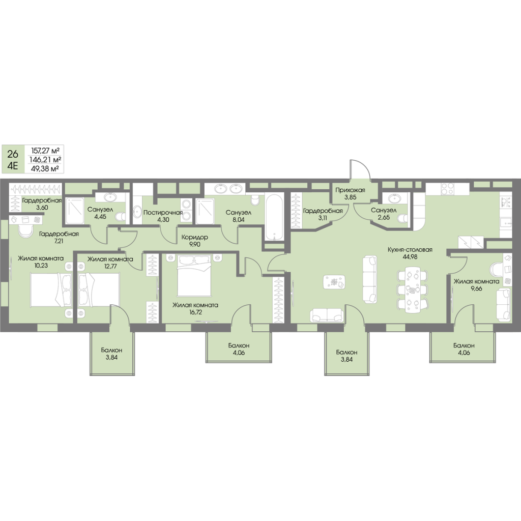 5-комнатная (Евро) квартира, 146.21 м² в ЖК "Рощино Residence" - планировка, фото №1