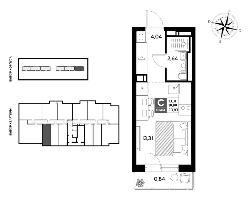 Квартира-студия, 20.83 м² в ЖК "Догма Юкки" - планировка, фото №1