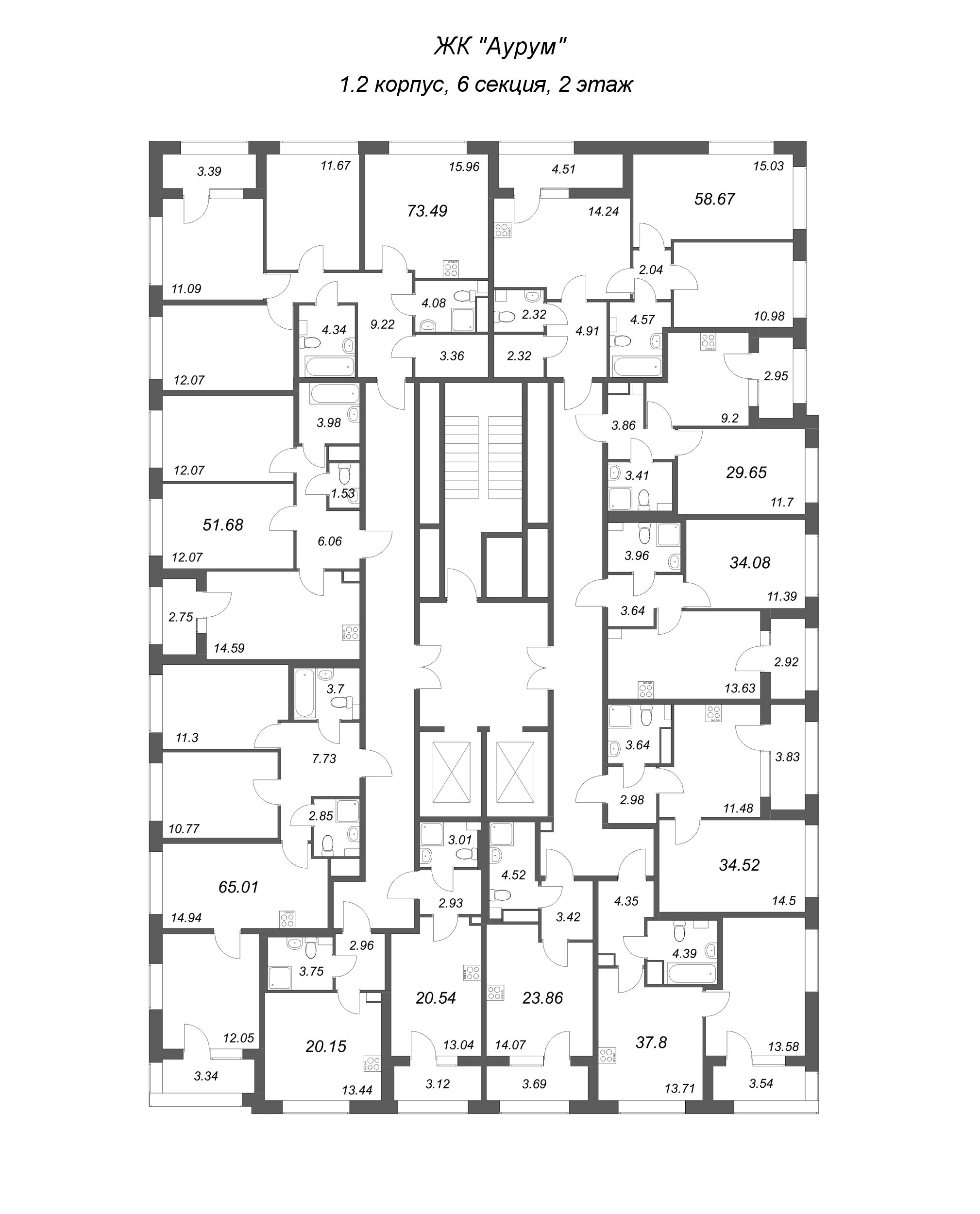 Квартира-студия, 20.15 м² в ЖК "Аурум" - планировка этажа