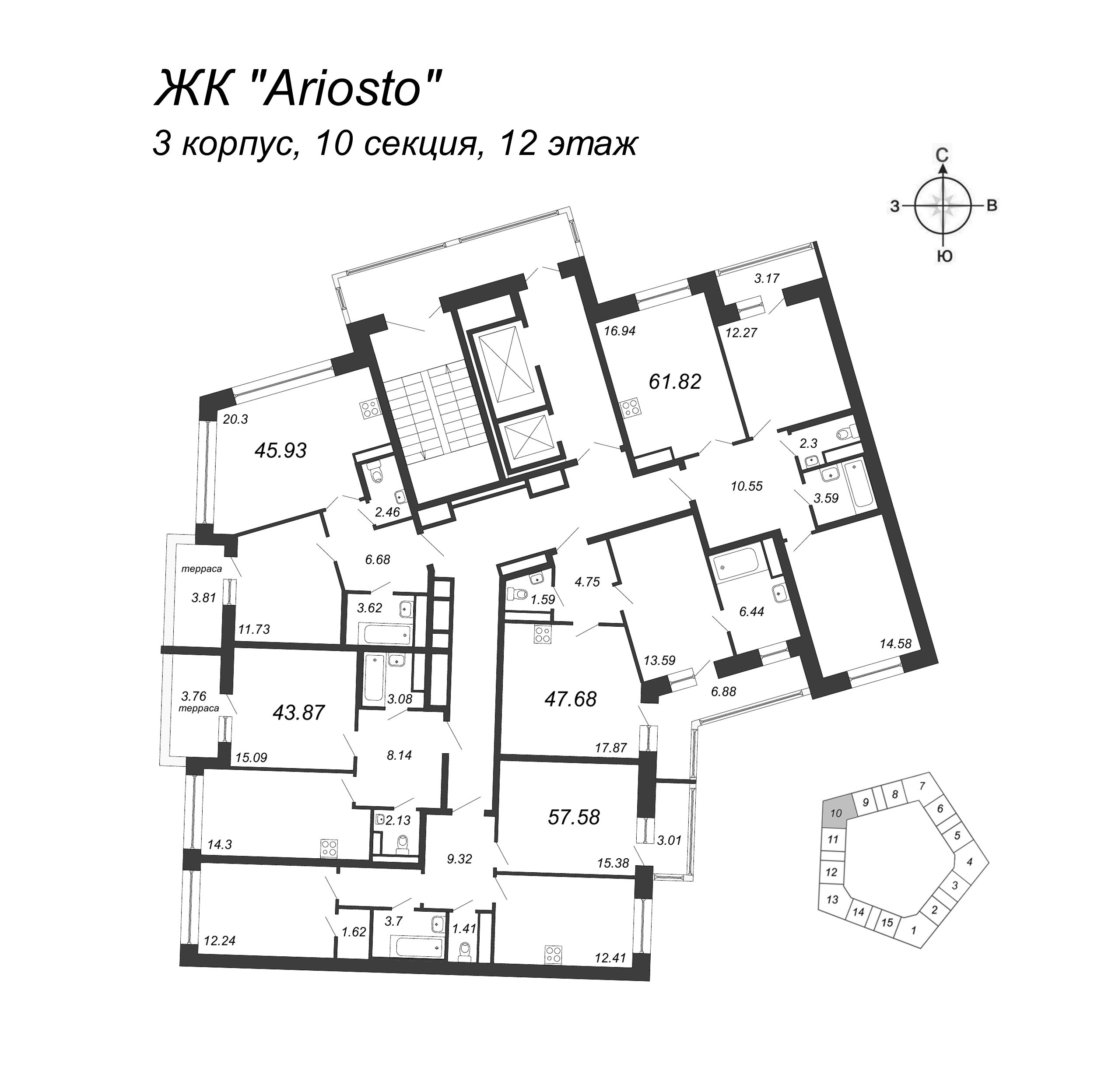 2-комнатная квартира, 57.58 м² в ЖК "Ariosto" - планировка этажа
