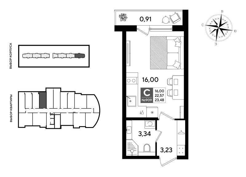 Квартира-студия, 23.48 м² в ЖК "Догма Юкки" - планировка, фото №1