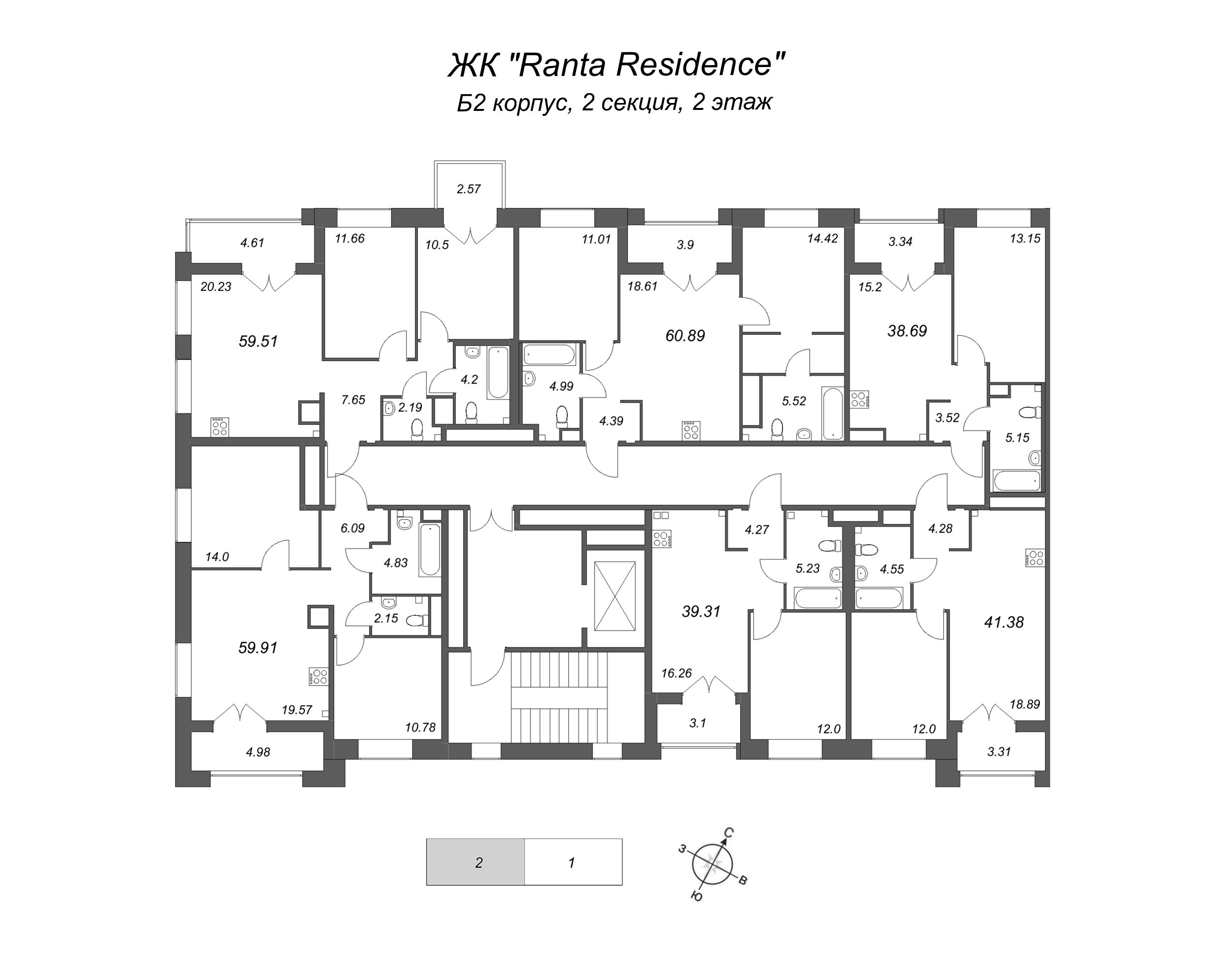 3-комнатная (Евро) квартира, 60.89 м² - планировка этажа