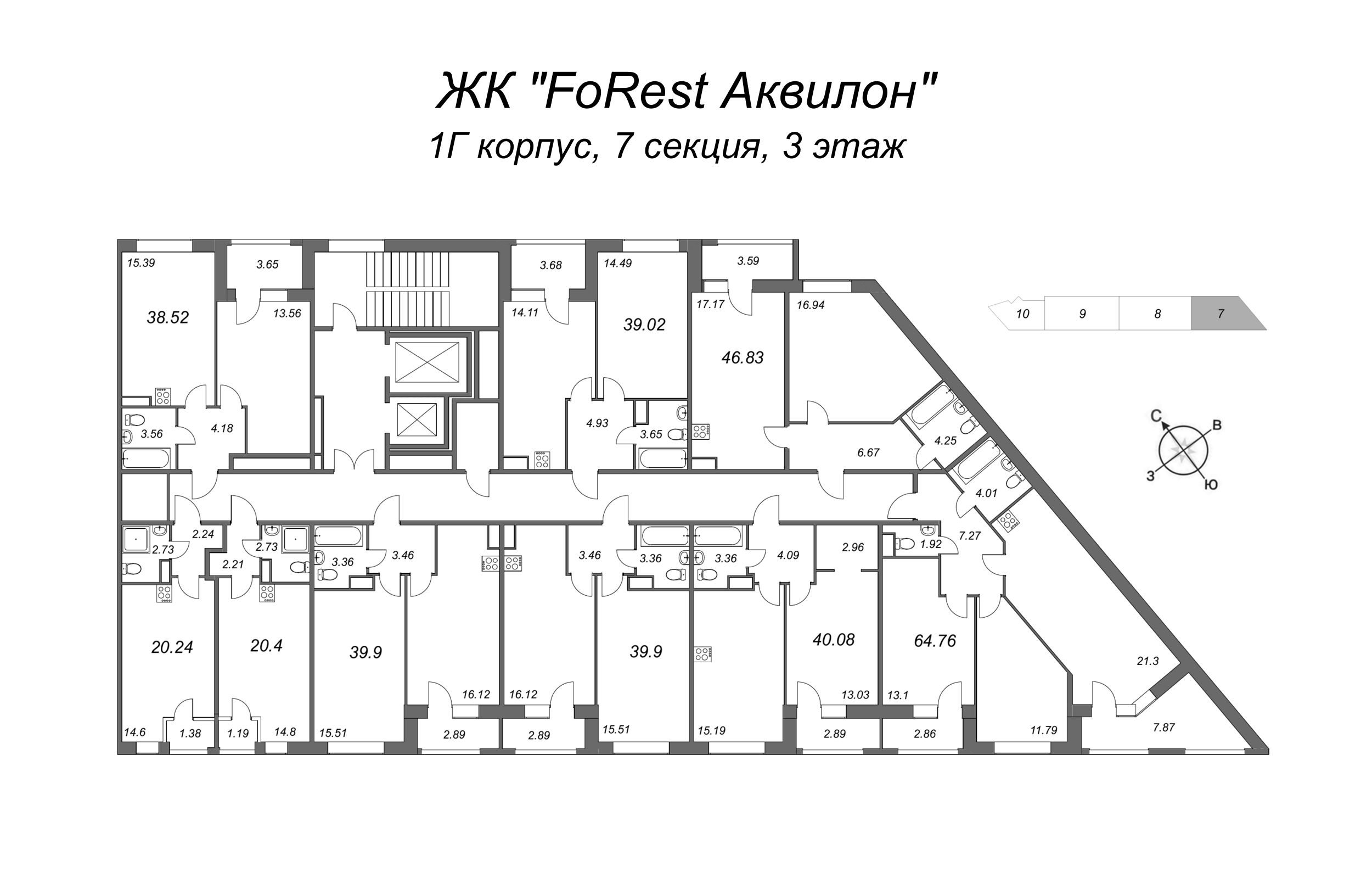 3-комнатная (Евро) квартира, 64 м² в ЖК "FoRest Аквилон" - планировка этажа