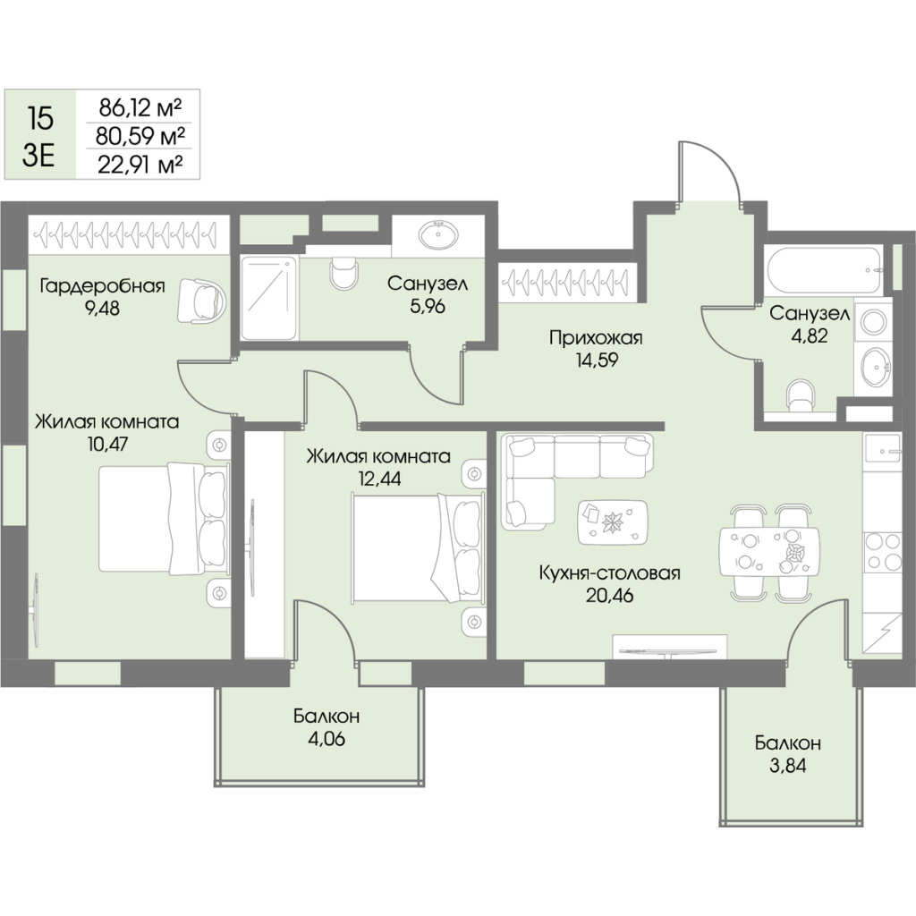 3-комнатная (Евро) квартира, 80.59 м² в ЖК "Рощино Residence" - планировка, фото №1