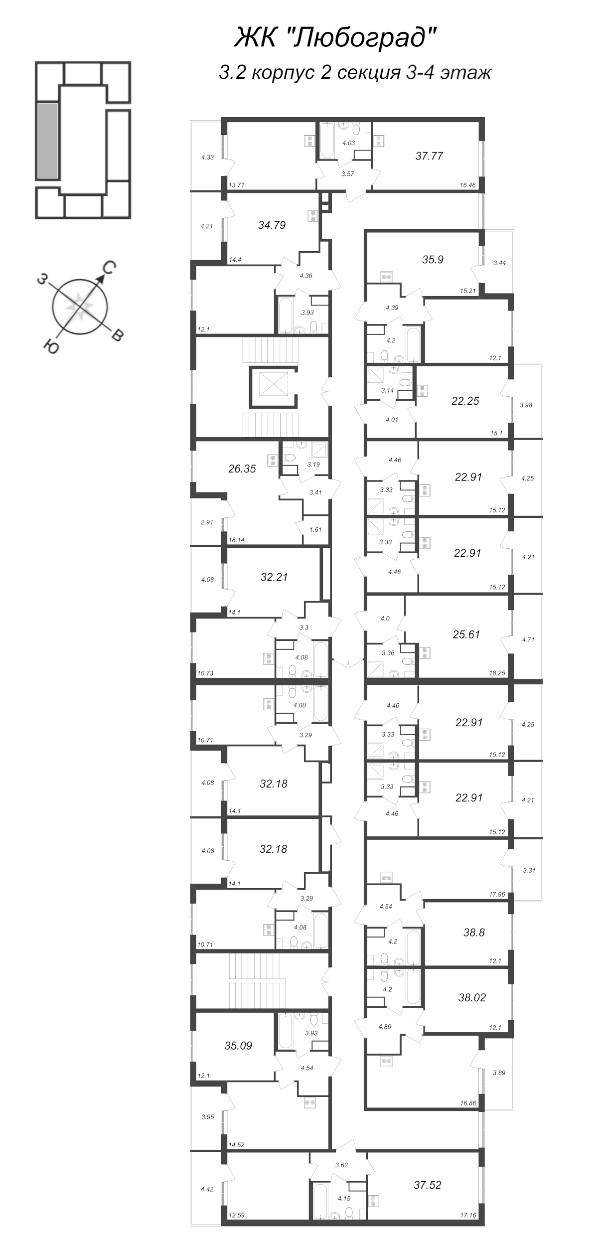 1-комнатная квартира, 32.21 м² - планировка этажа
