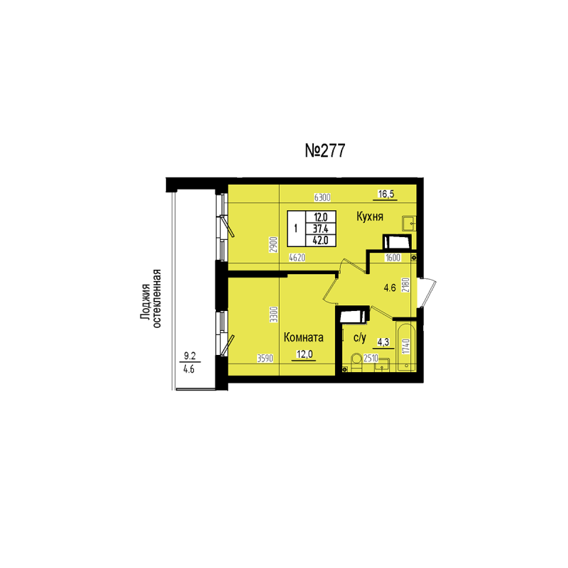 2-комнатная (Евро) квартира, 42 м² в ЖК "ПРАГМА СИТИ" - планировка, фото №1
