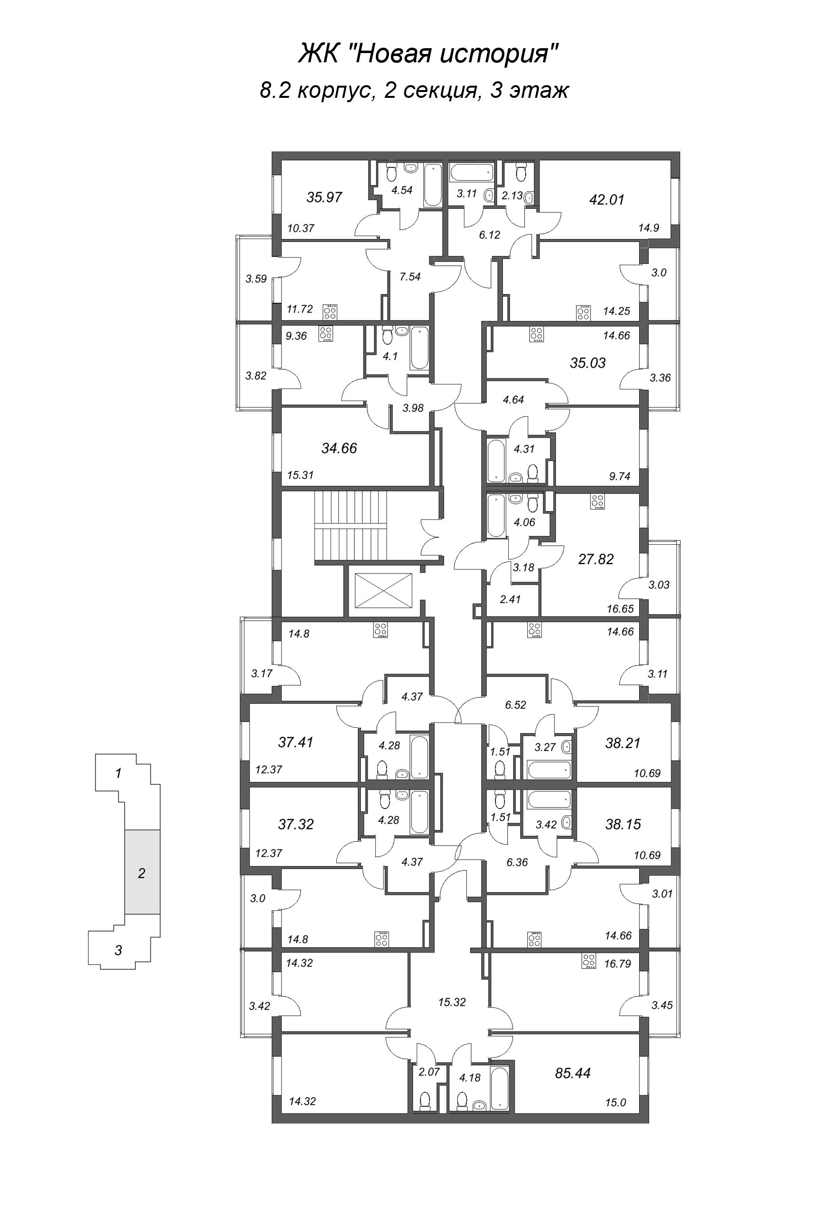 1-комнатная квартира, 34.66 м² в ЖК "Новая история" - планировка этажа