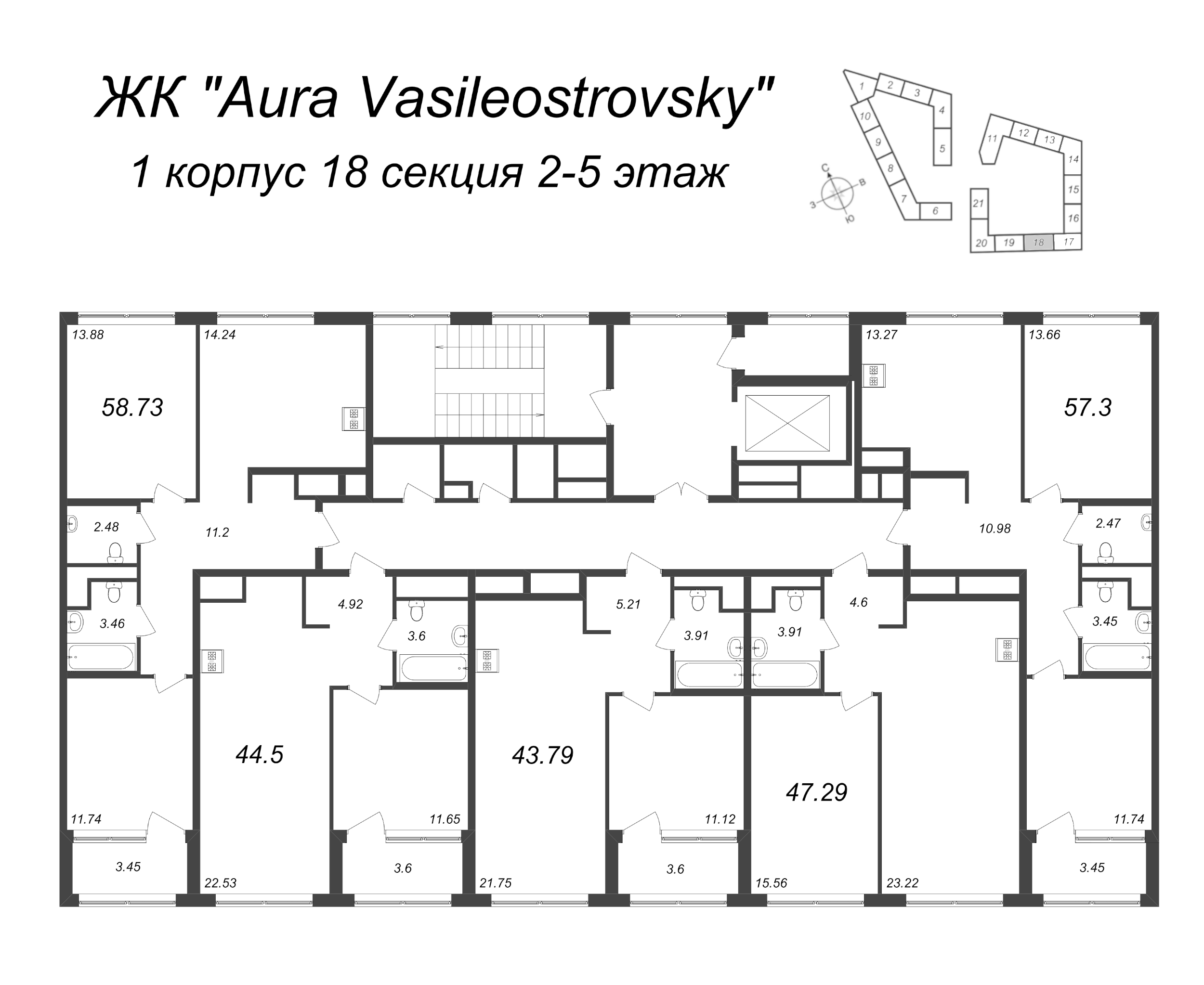 2-комнатная (Евро) квартира, 43.79 м² в ЖК "GloraX Premium Василеостровский" - планировка этажа