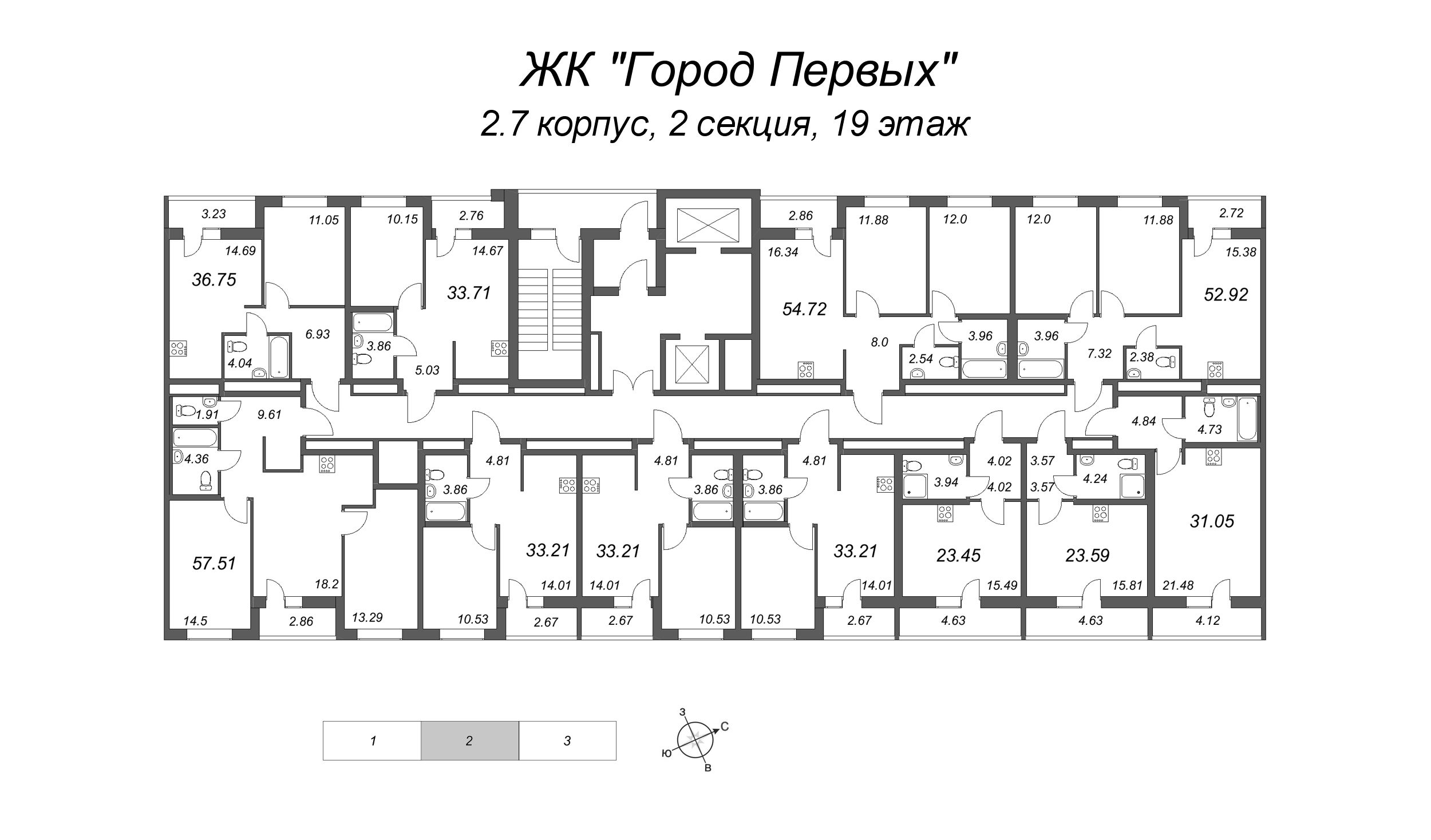 Квартира-студия, 23.59 м² в ЖК "Город Первых" - планировка этажа