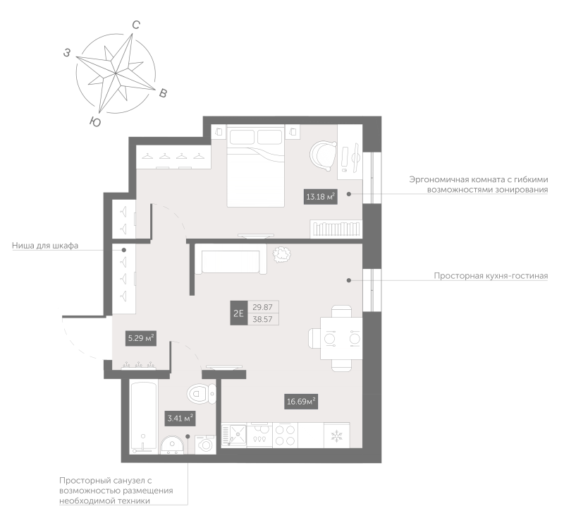 1-комнатная квартира, 38.57 м² в ЖК "Zoom Черная речка" - планировка, фото №1