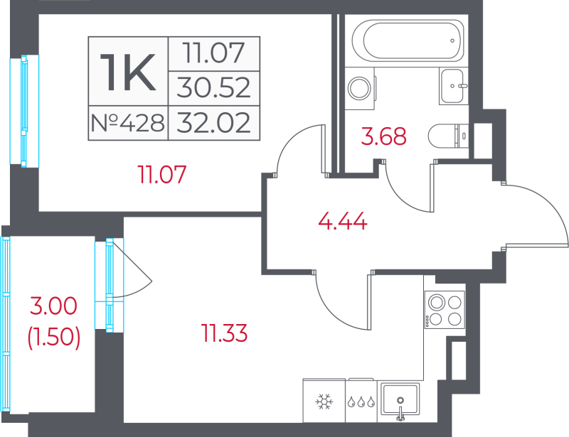1-комнатная квартира, 32.02 м² - планировка, фото №1