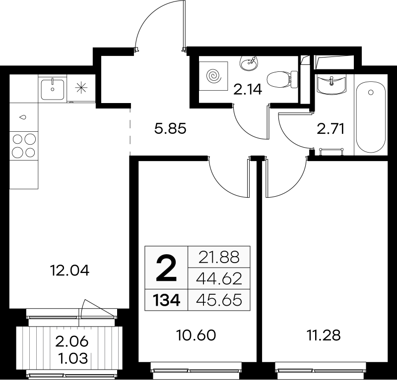 2-комнатная квартира, 45.65 м² в ЖК "GloraX Новоселье" - планировка, фото №1