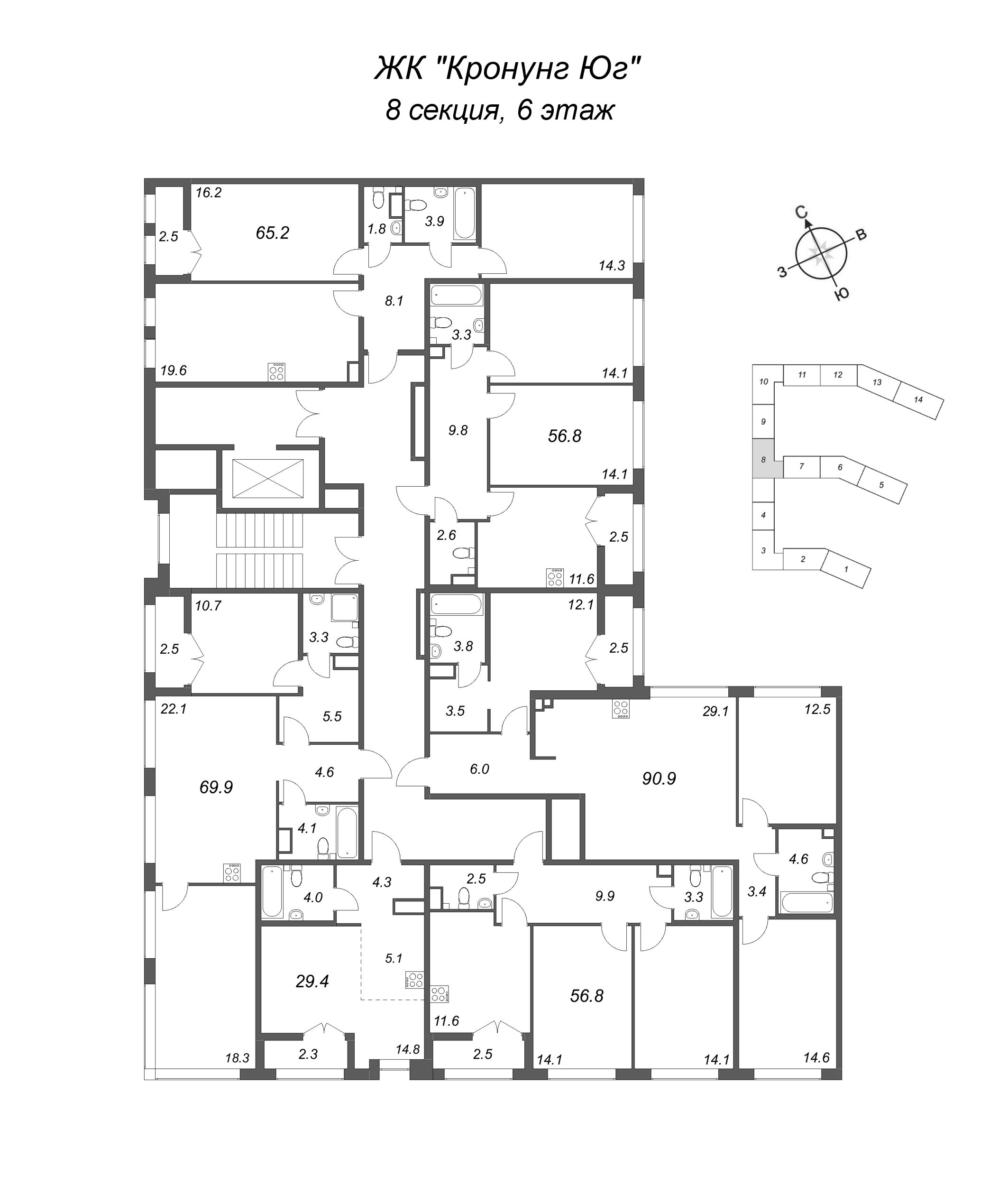 2-комнатная квартира, 56.8 м² в ЖК "Кронунг ЮГ" - планировка этажа