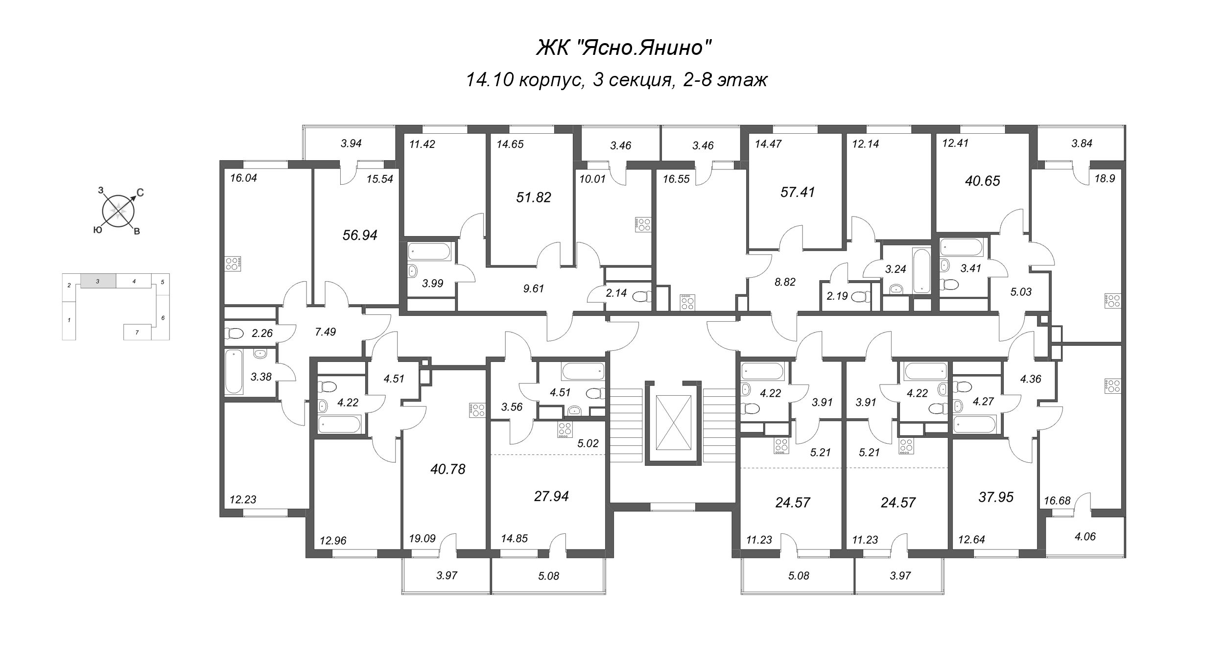 3-комнатная (Евро) квартира, 57.41 м² - планировка этажа
