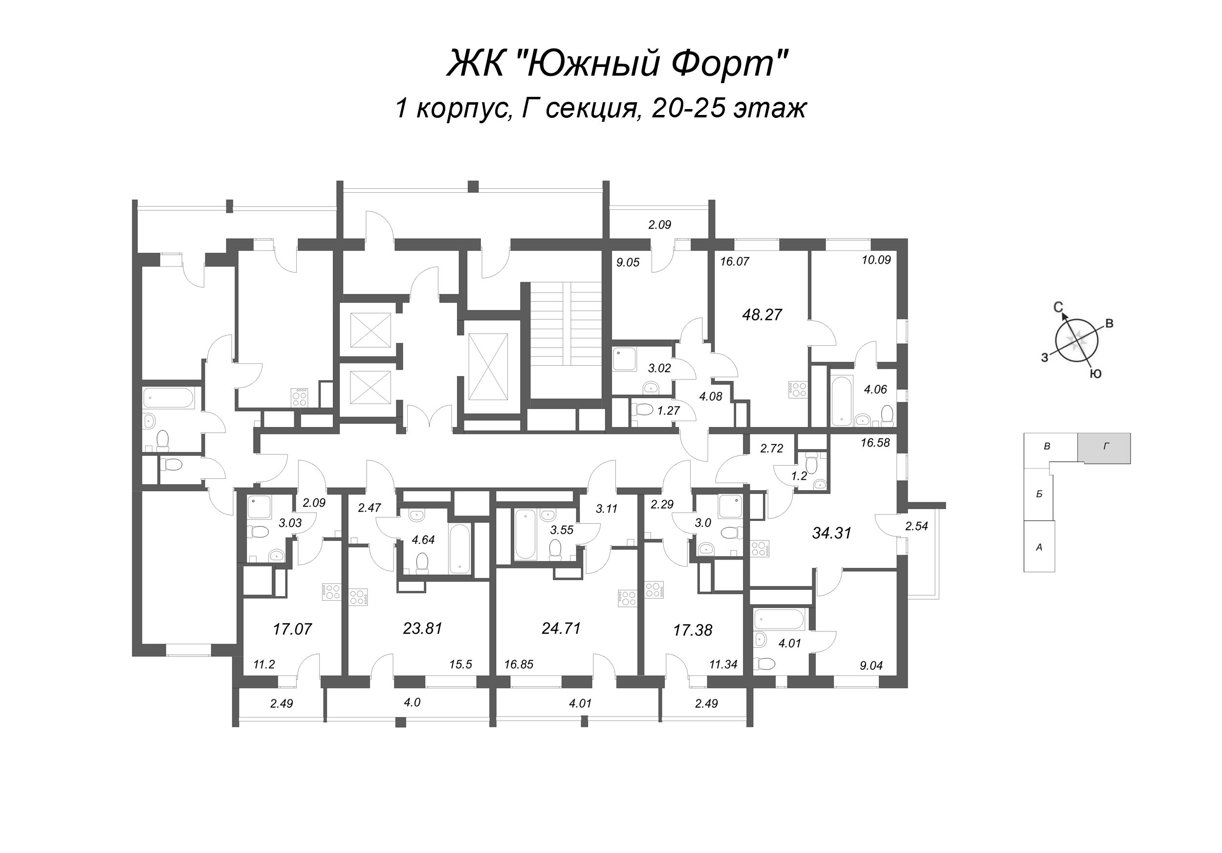 Квартира-студия, 17.07 м² в ЖК "Южный форт" - планировка этажа