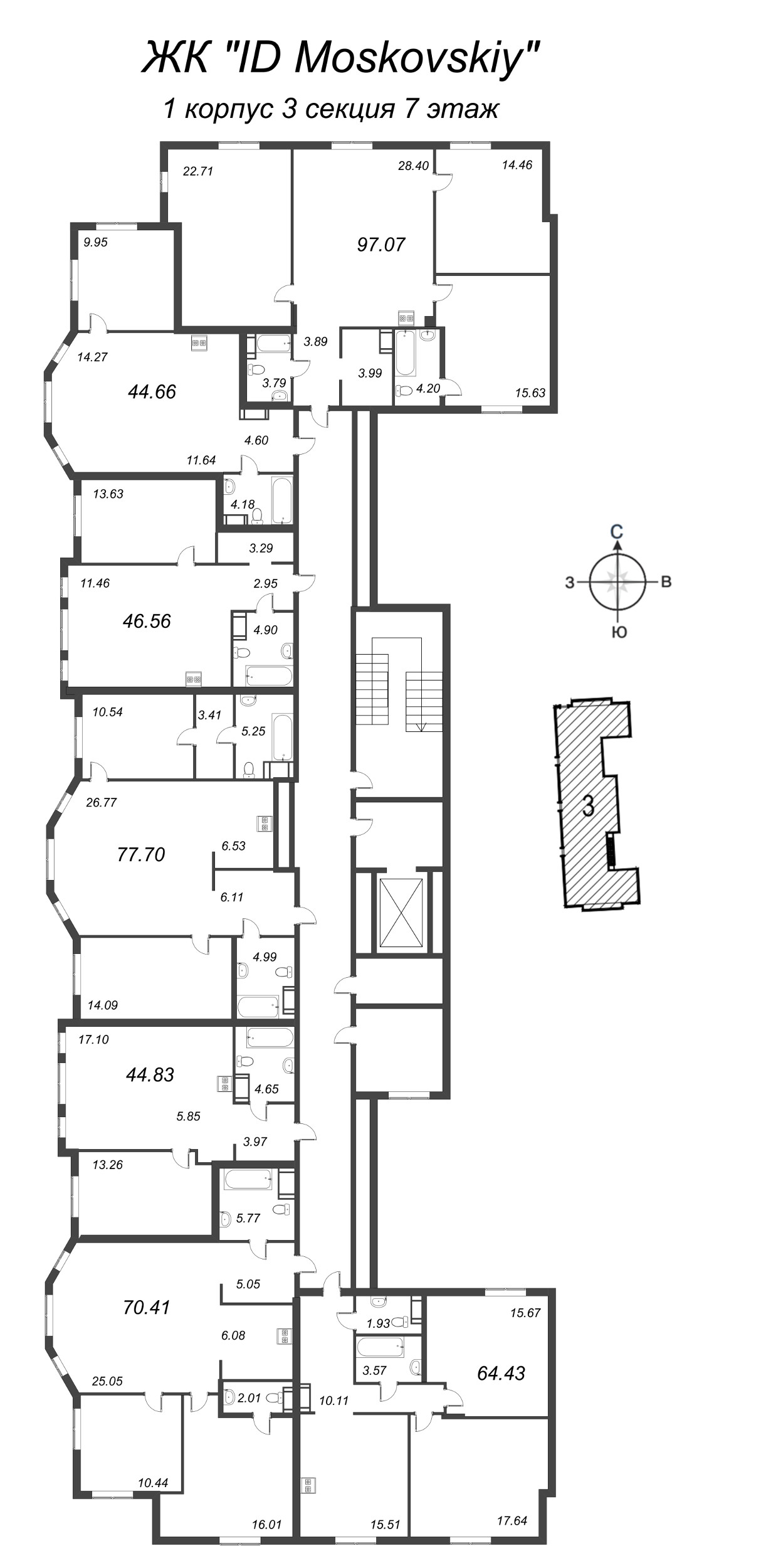 4-комнатная (Евро) квартира, 97.07 м² - планировка этажа