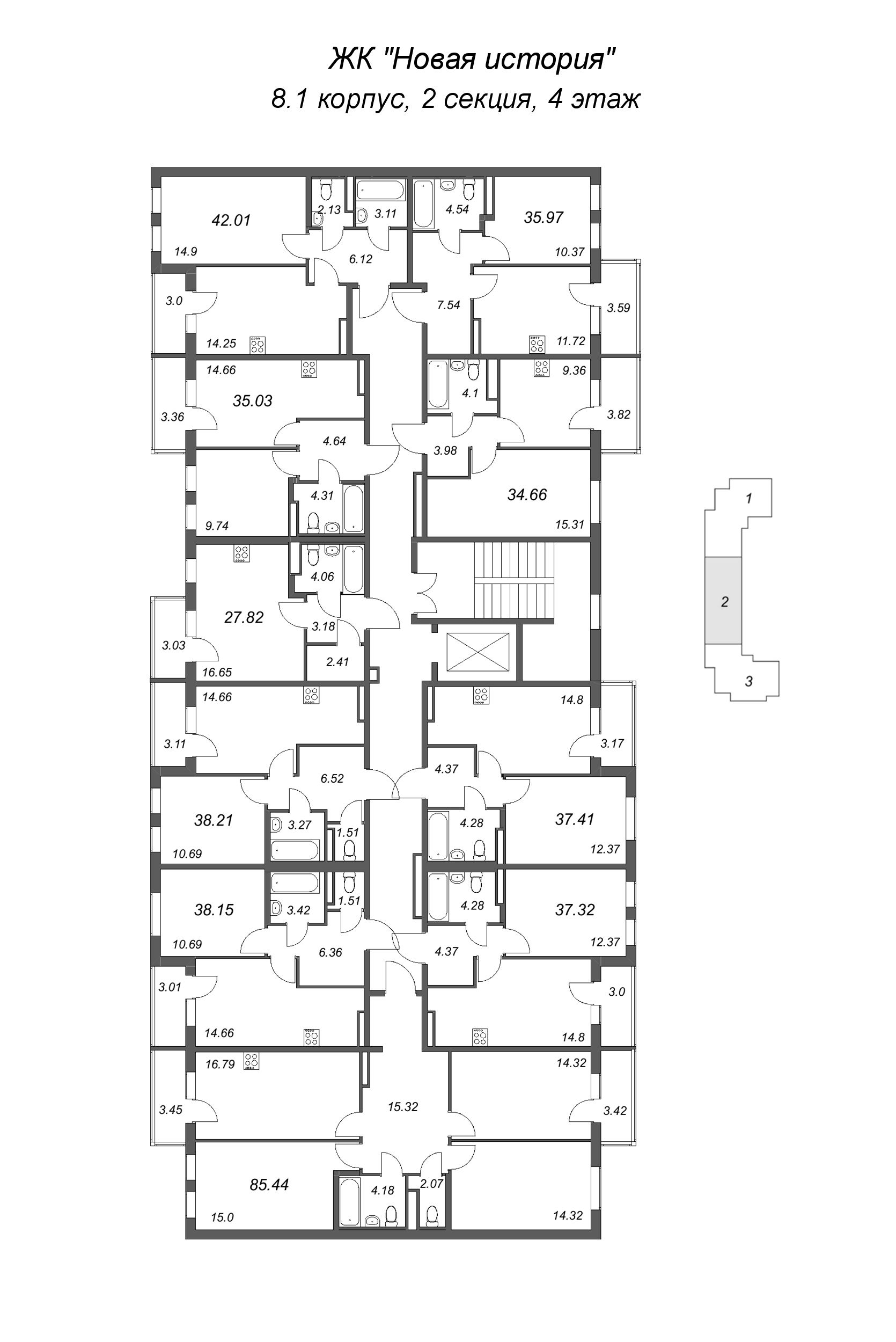 4-комнатная (Евро) квартира, 85.44 м² в ЖК "Новая история" - планировка этажа