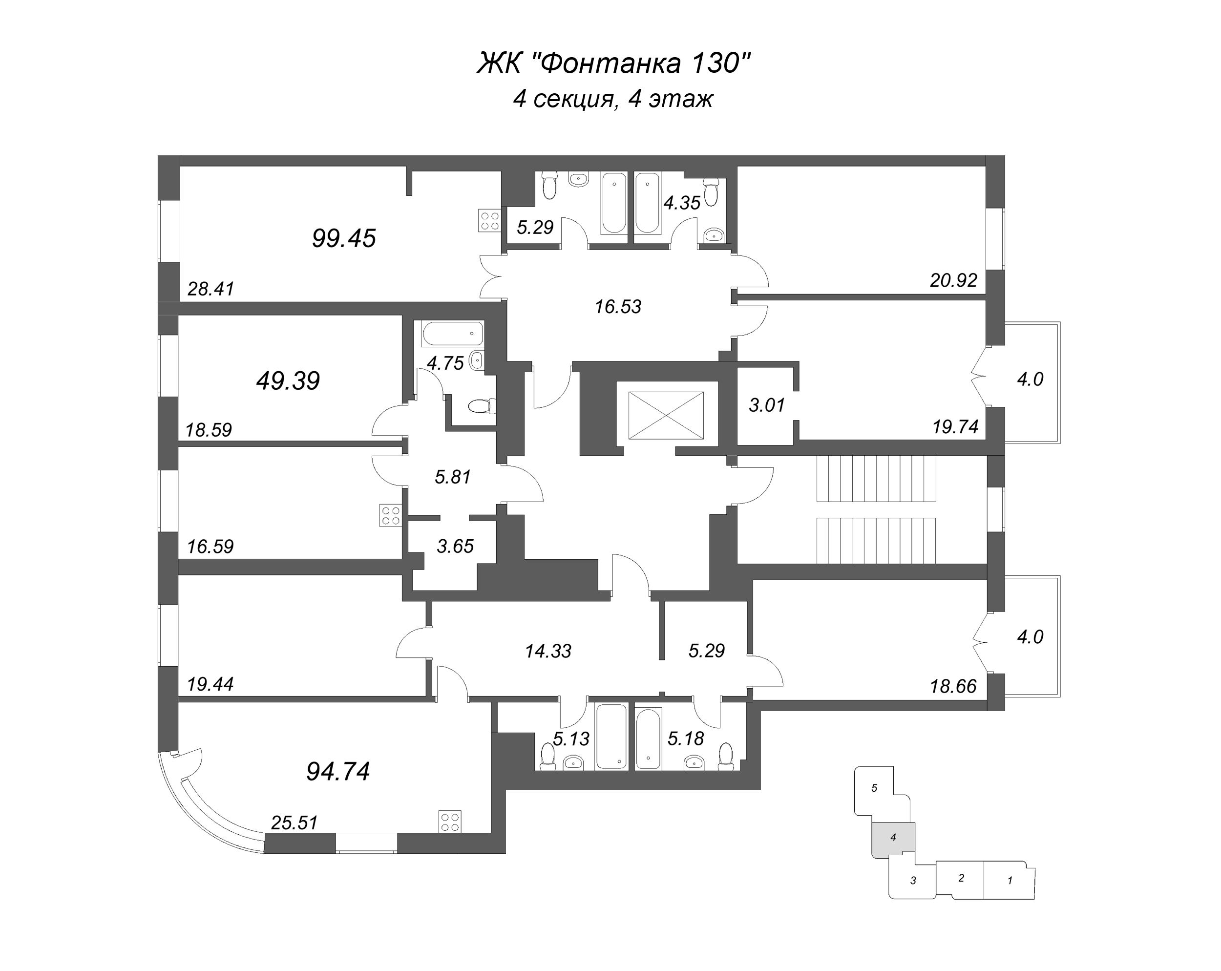 2-комнатная (Евро) квартира, 49.39 м² в ЖК "Фонтанка 130" - планировка этажа