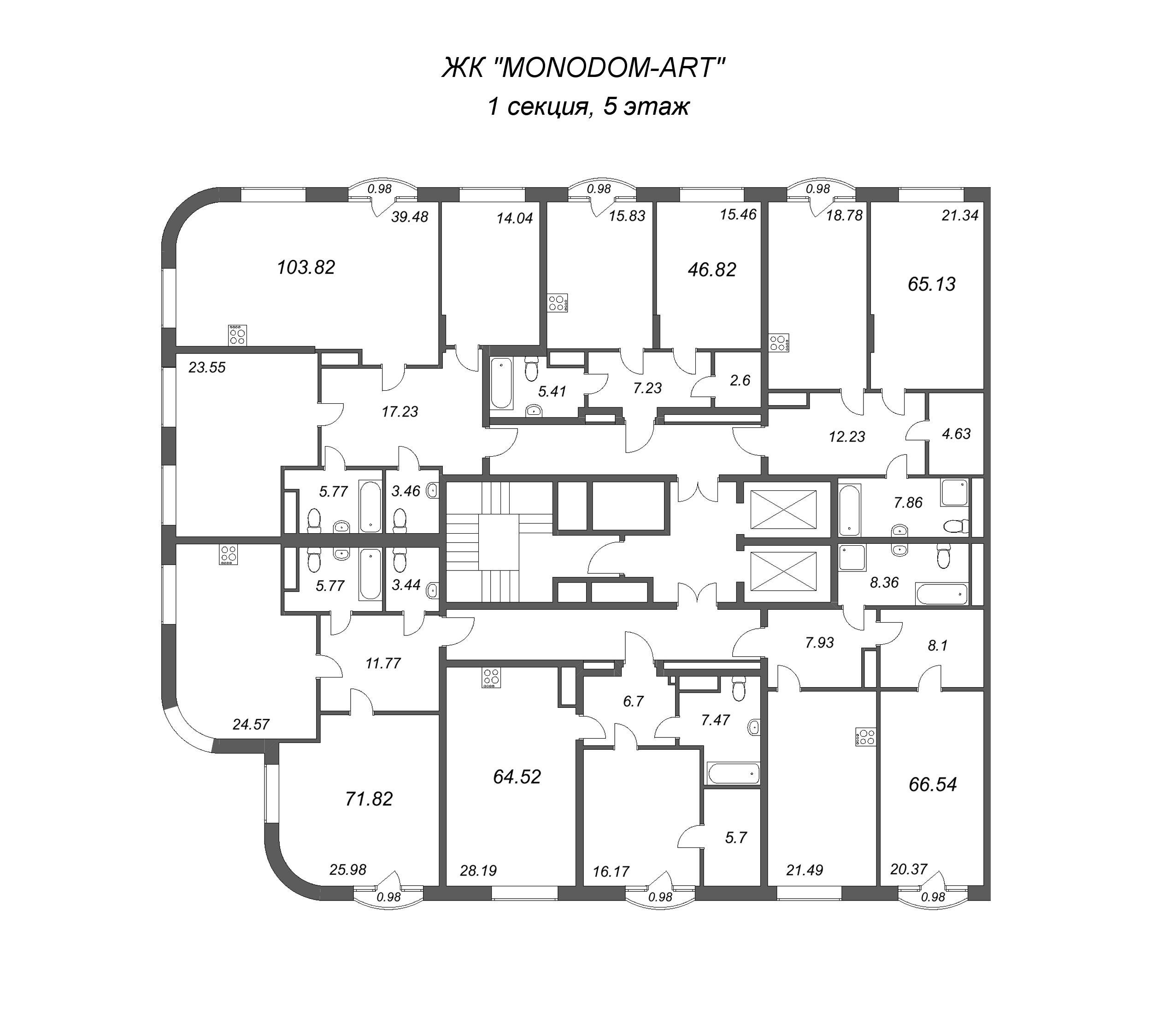 2-комнатная (Евро) квартира, 46.82 м² - планировка этажа