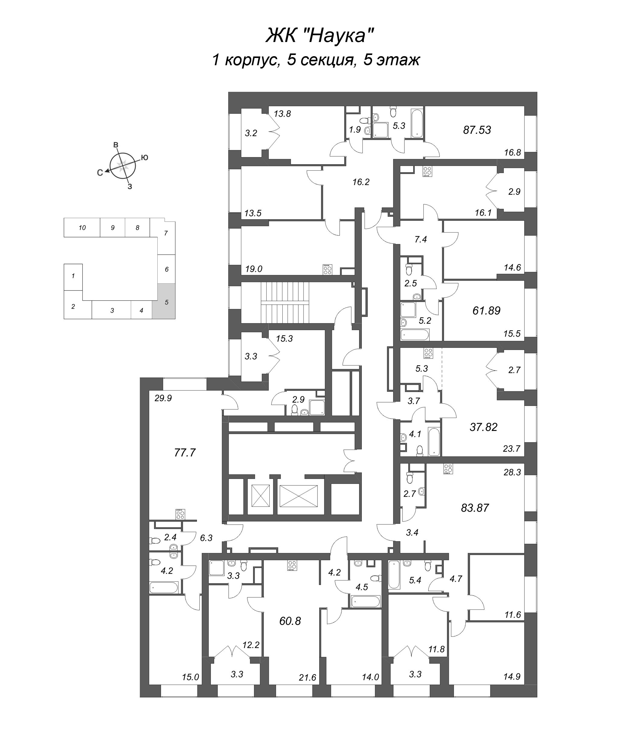 3-комнатная (Евро) квартира, 77.7 м² - планировка этажа