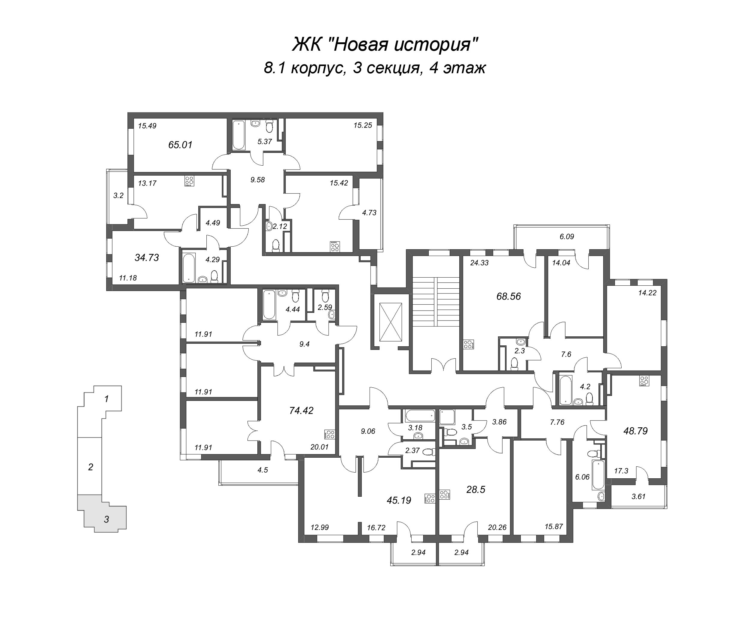 2-комнатная (Евро) квартира, 45.19 м² в ЖК "Новая история" - планировка этажа