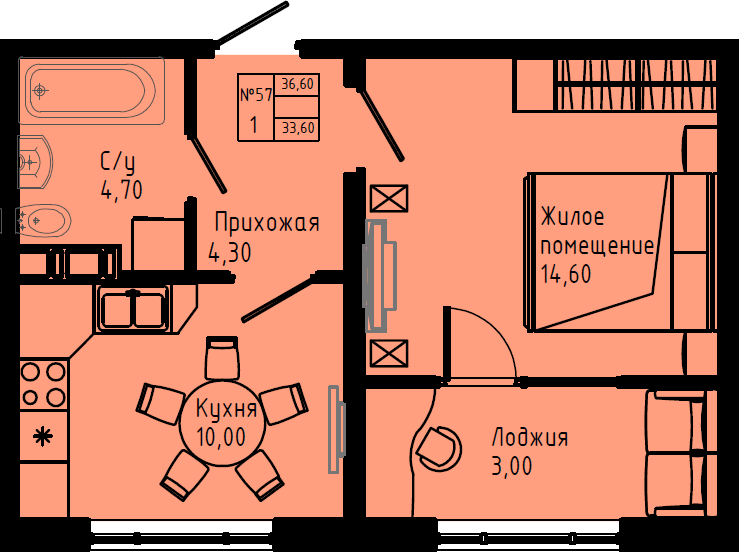 1-комнатная квартира, 36.6 м² в ЖК "Pixel" - планировка, фото №1