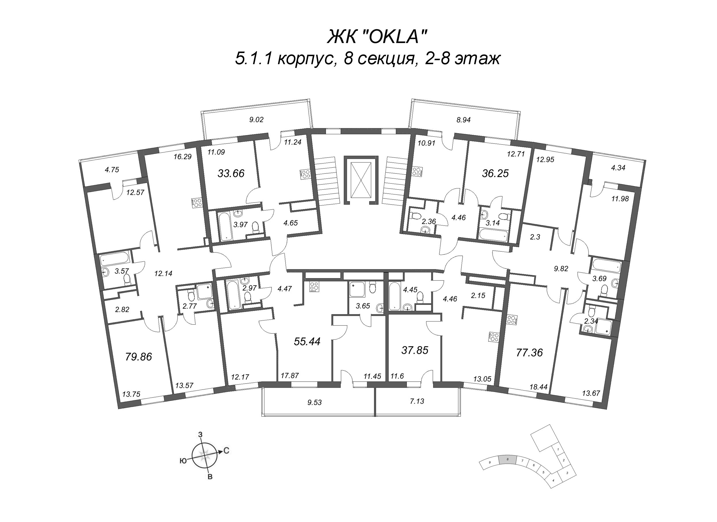 1-комнатная квартира, 42.84 м² - планировка этажа