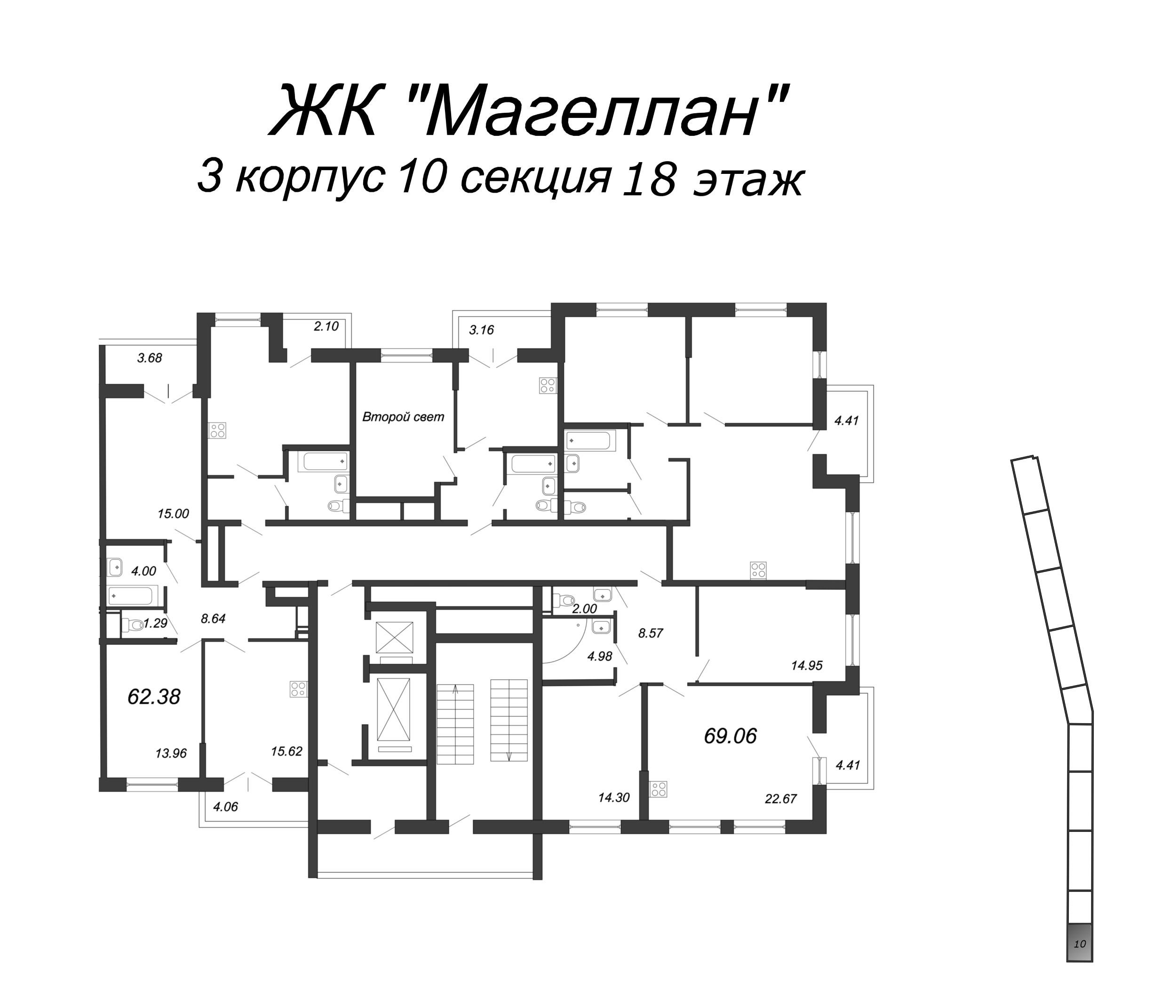 3-комнатная (Евро) квартира, 62.8 м² - планировка этажа
