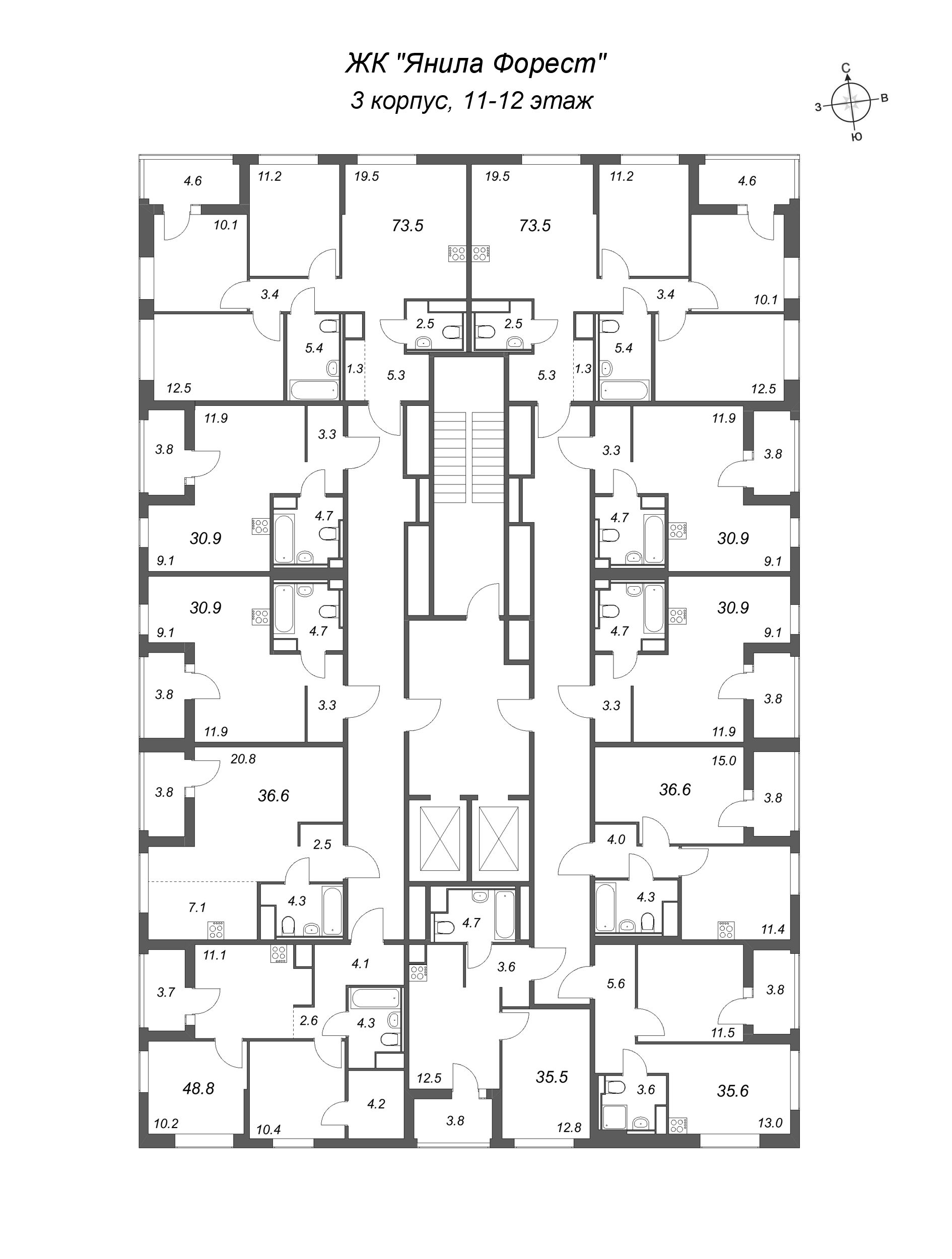 1-комнатная квартира, 35.5 м² в ЖК "Янила Форест" - планировка этажа