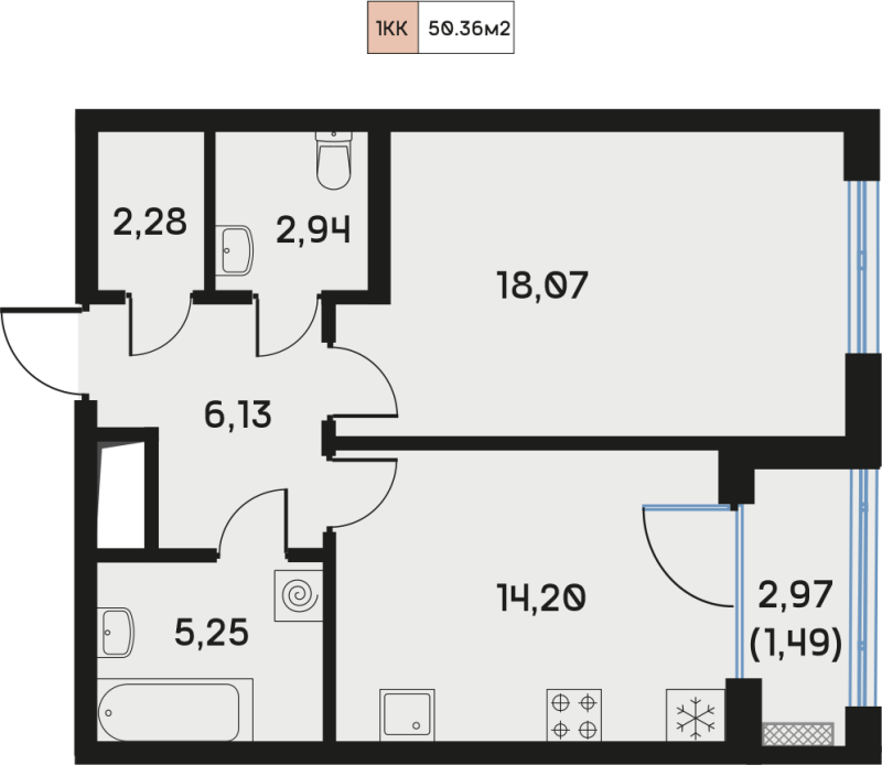 1-комнатная квартира, 48.72 м² в ЖК "Дом Регенбоген" - планировка, фото №1