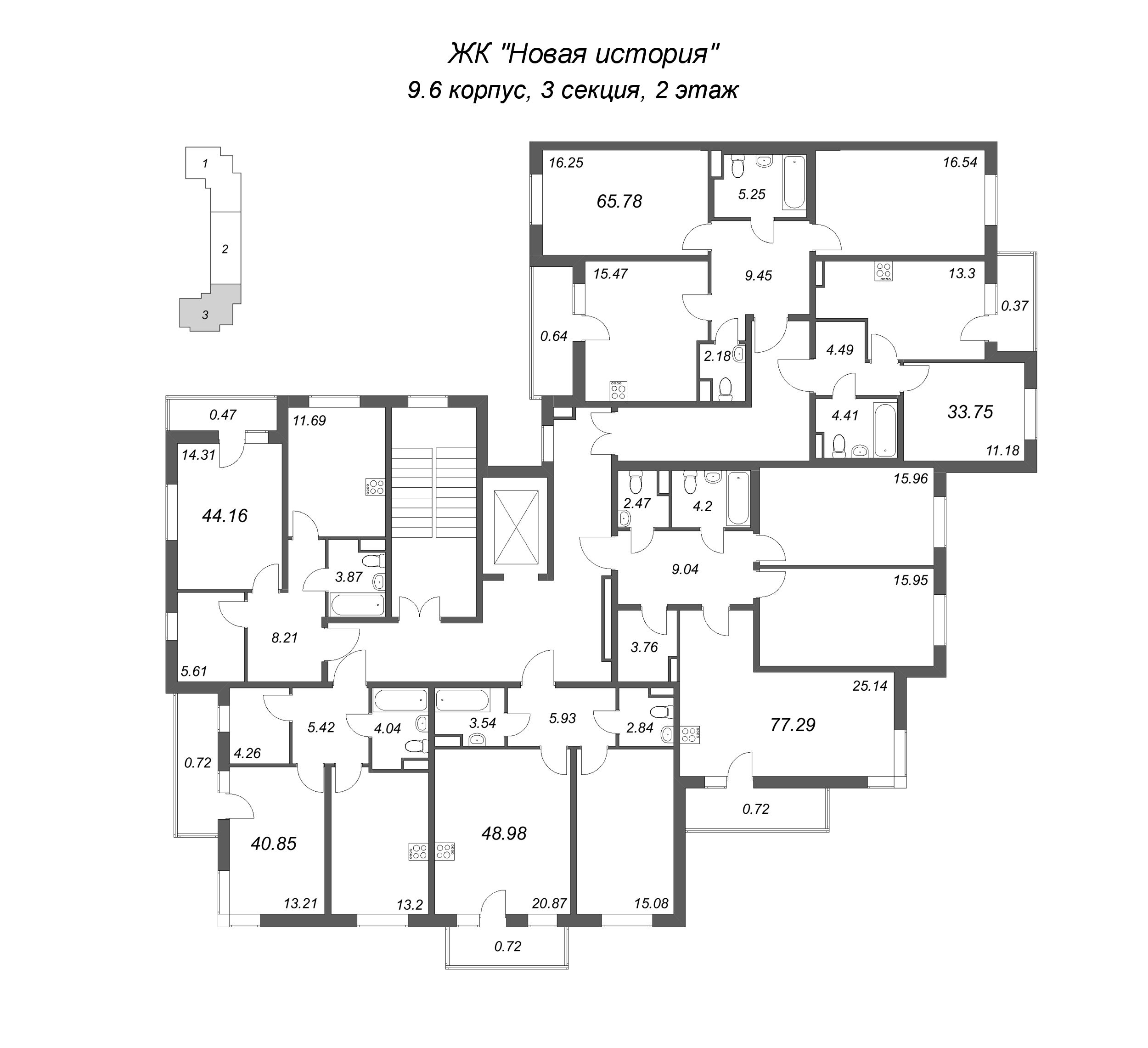 1-комнатная квартира, 33.75 м² в ЖК "Новая история" - планировка этажа