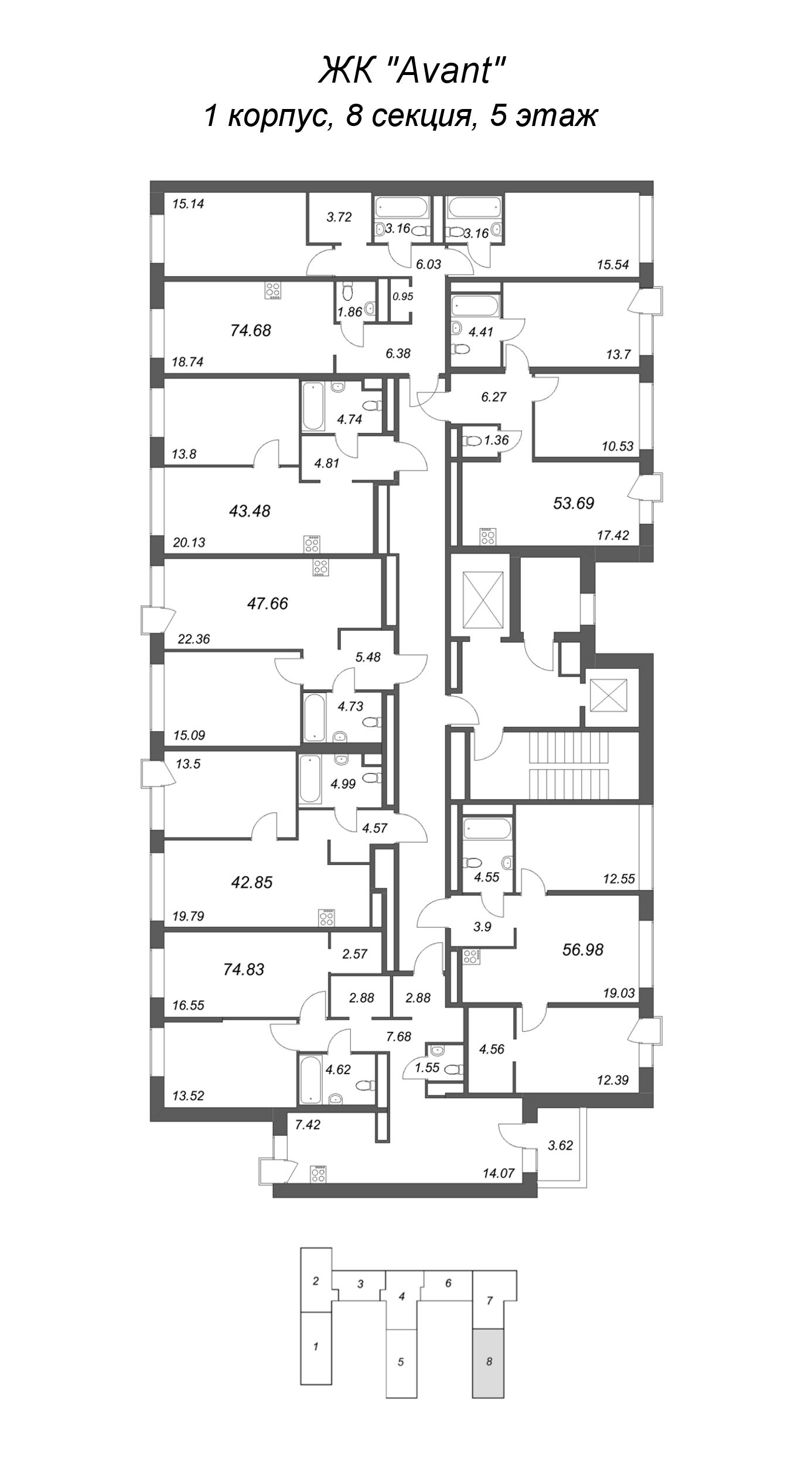 3-комнатная (Евро) квартира, 53.69 м² в ЖК "Avant" - планировка этажа