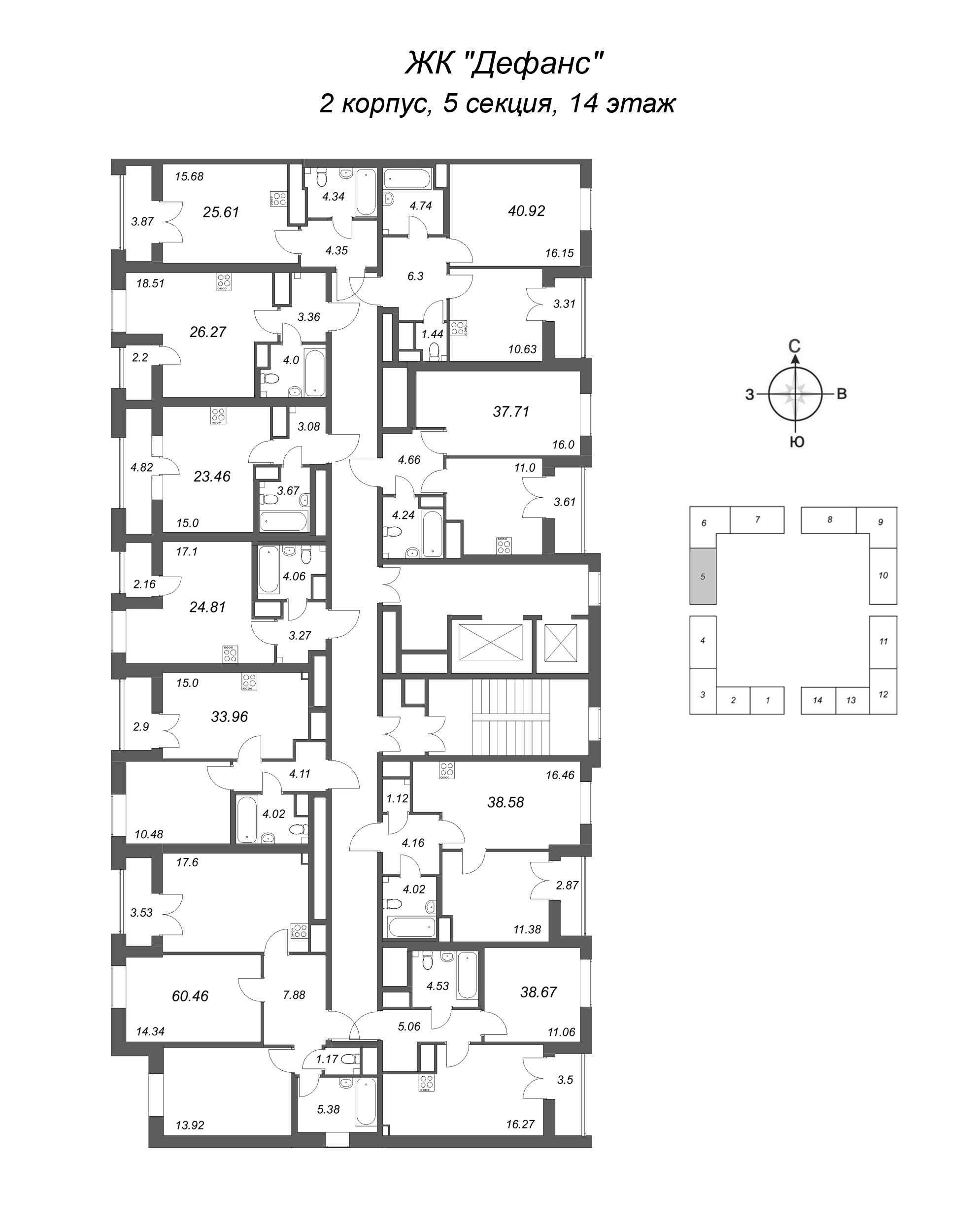2-комнатная (Евро) квартира, 38.2 м² в ЖК "Дефанс Бизнес" - планировка этажа