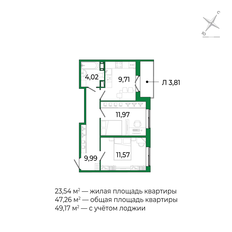 2-комнатная квартира, 46.8 м² в ЖК "Сертолово Парк" - планировка, фото №1