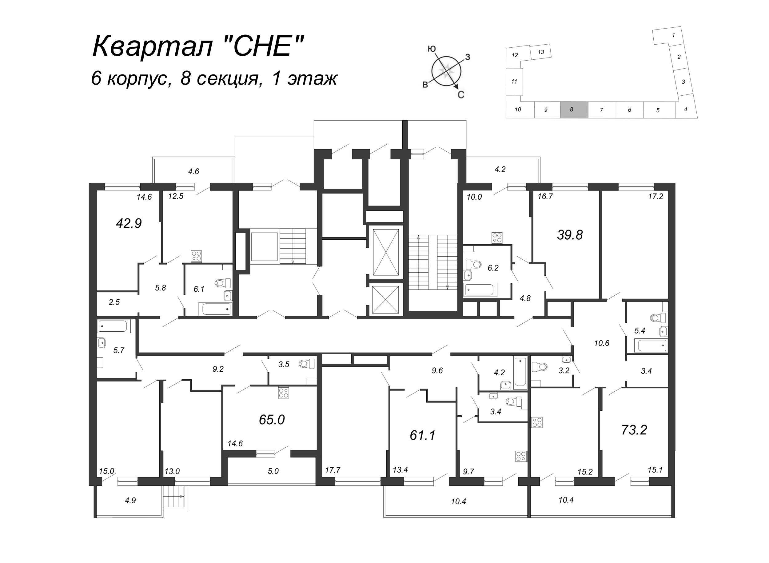 1-комнатная квартира, 40.1 м² в ЖК "Квартал Che" - планировка этажа