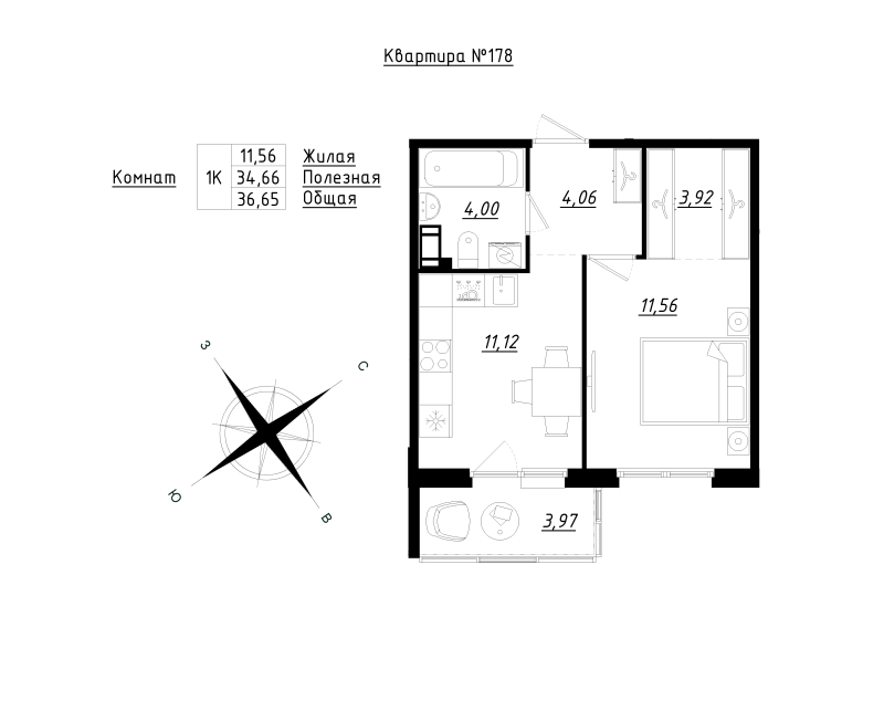 1-комнатная квартира, 36.65 м² - планировка, фото №1