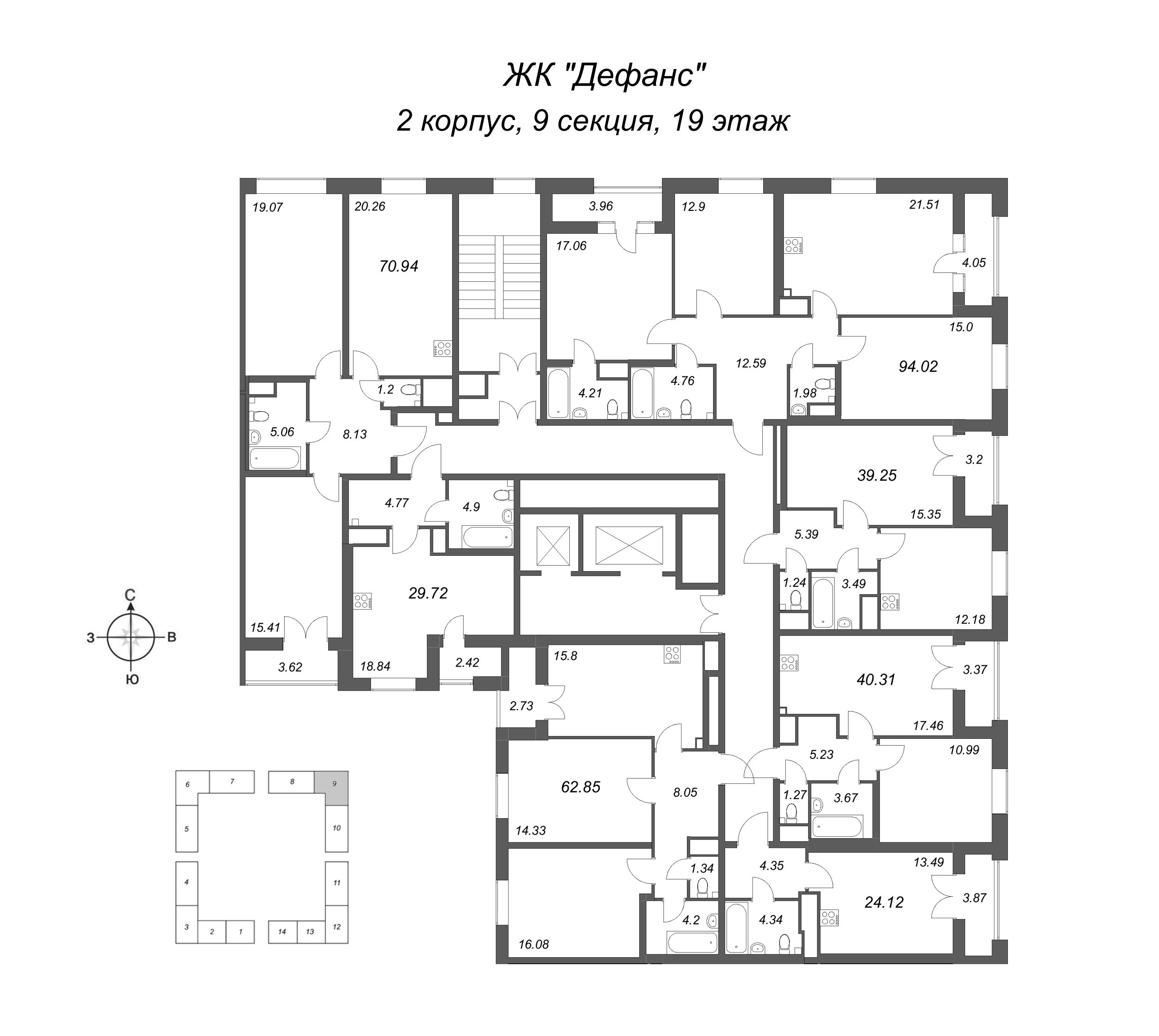 Квартира-студия, 29.72 м² - планировка этажа