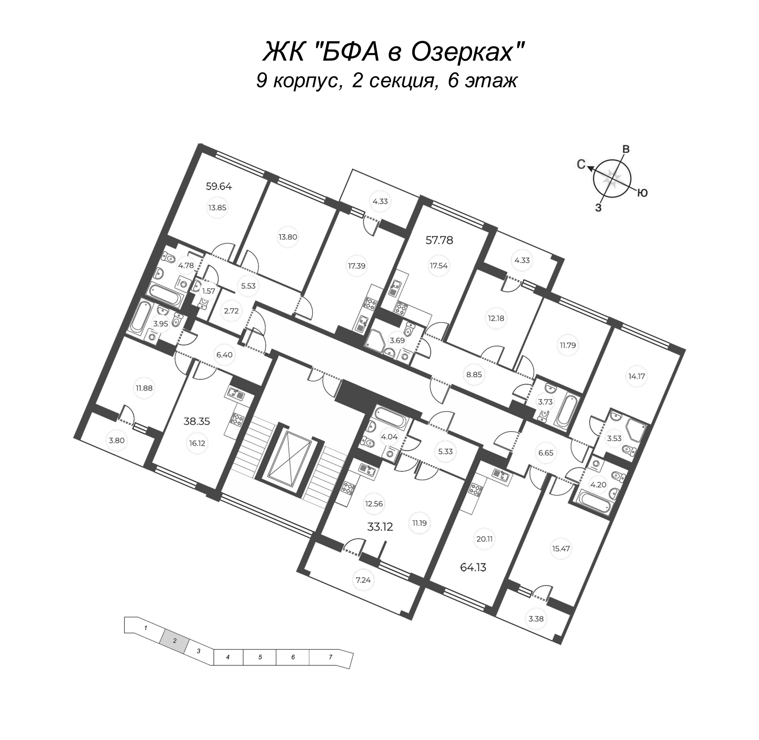 2-комнатная (Евро) квартира, 40.25 м² в ЖК "БФА в Озерках" - планировка этажа