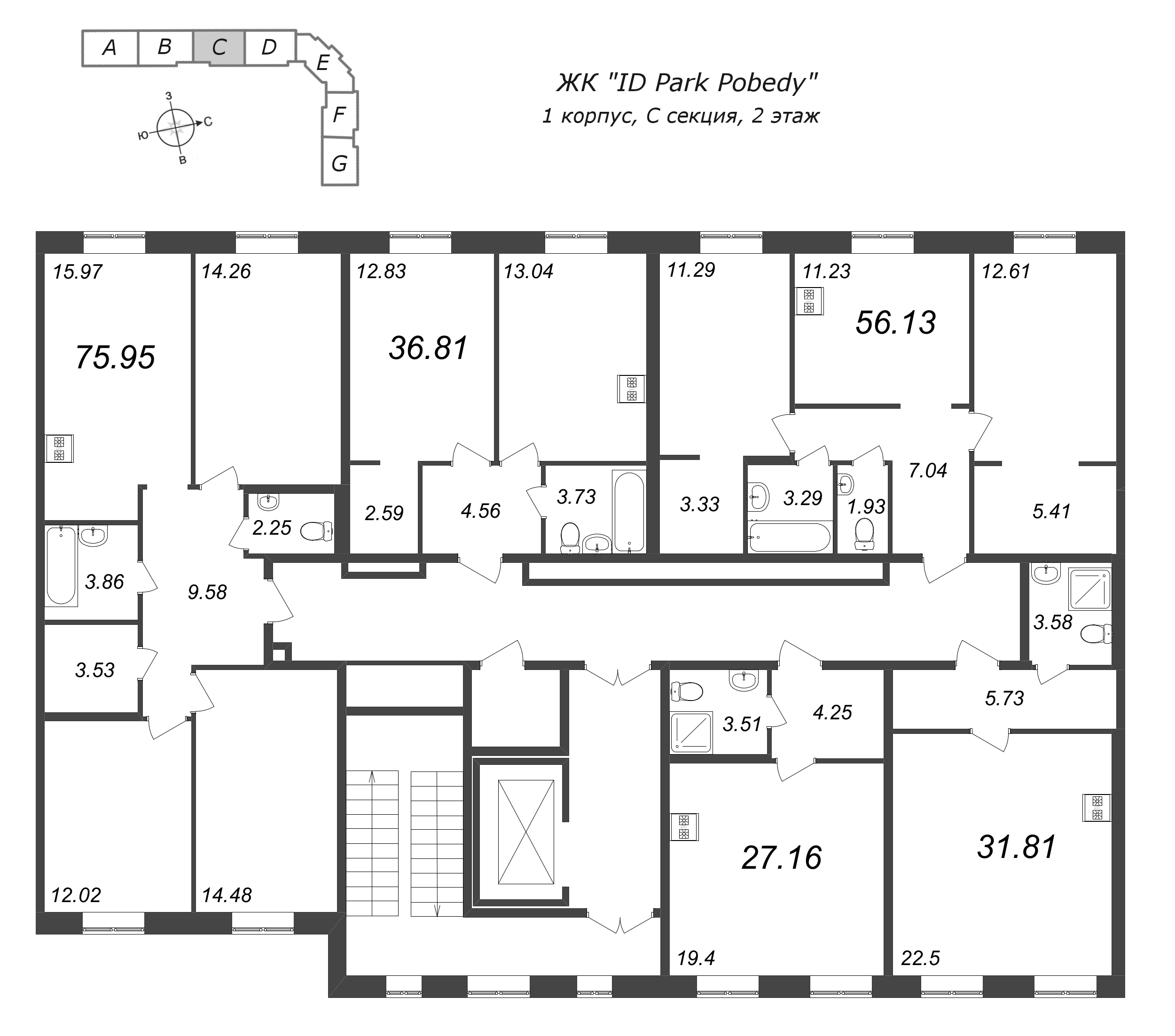 3-комнатная квартира, 75.95 м² в ЖК "ID Park Pobedy" - планировка этажа