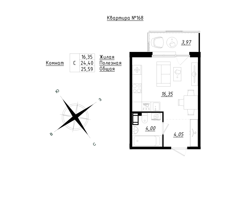 Квартира-студия, 25.59 м² - планировка, фото №1