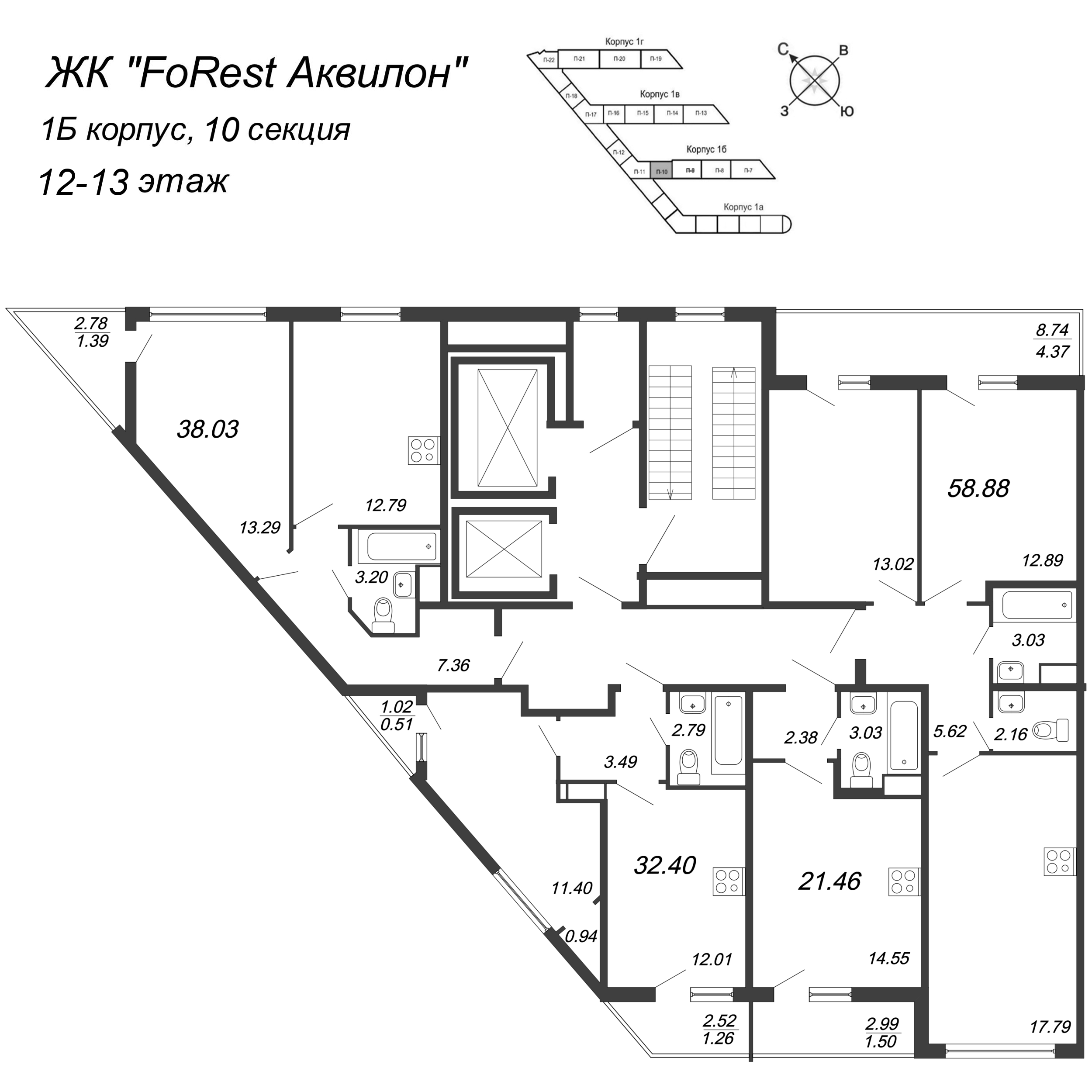 1-комнатная квартира, 36.2 м² в ЖК "FoRest Аквилон" - планировка этажа
